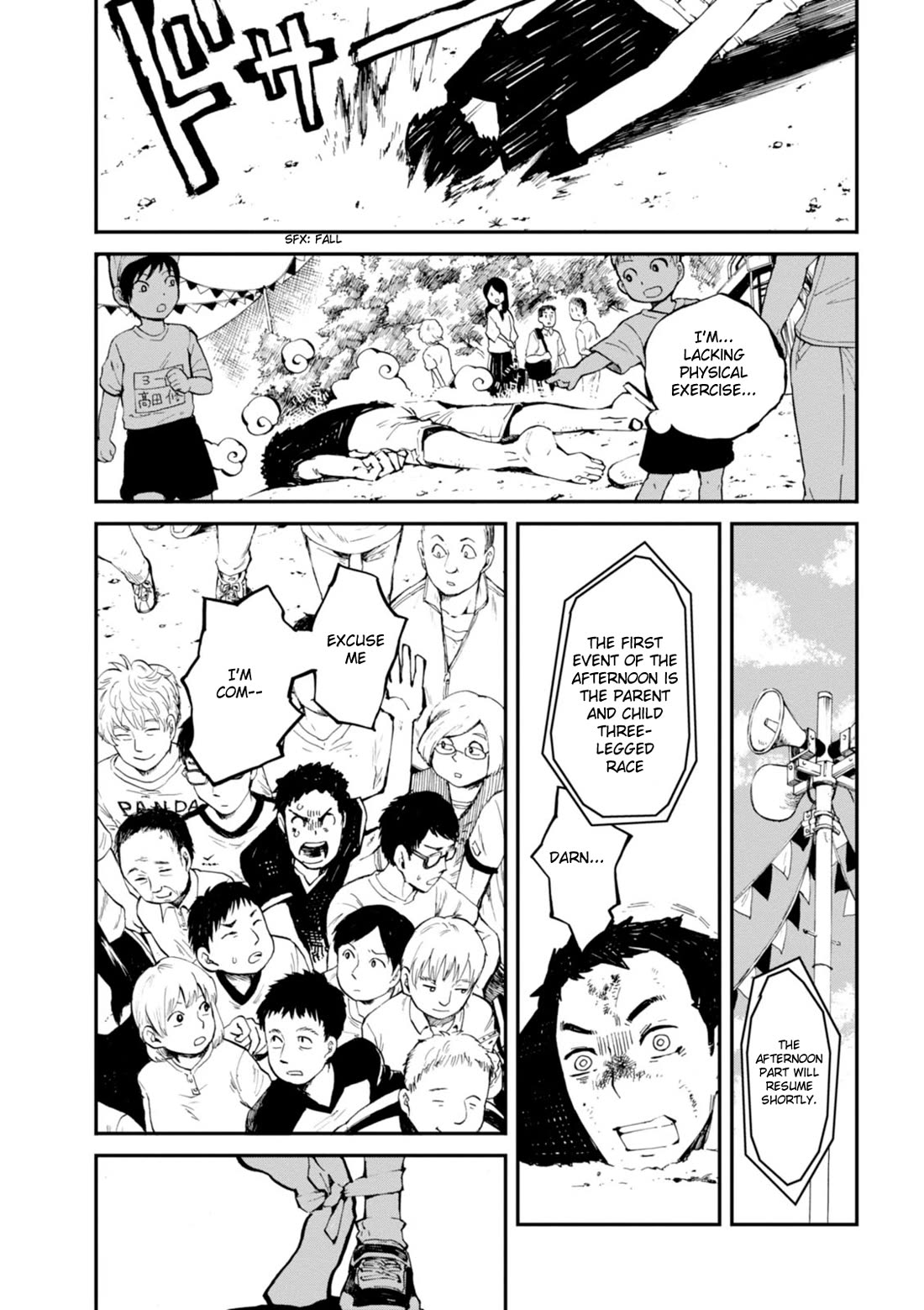 Macchi Shoujo chapter 14 page 28