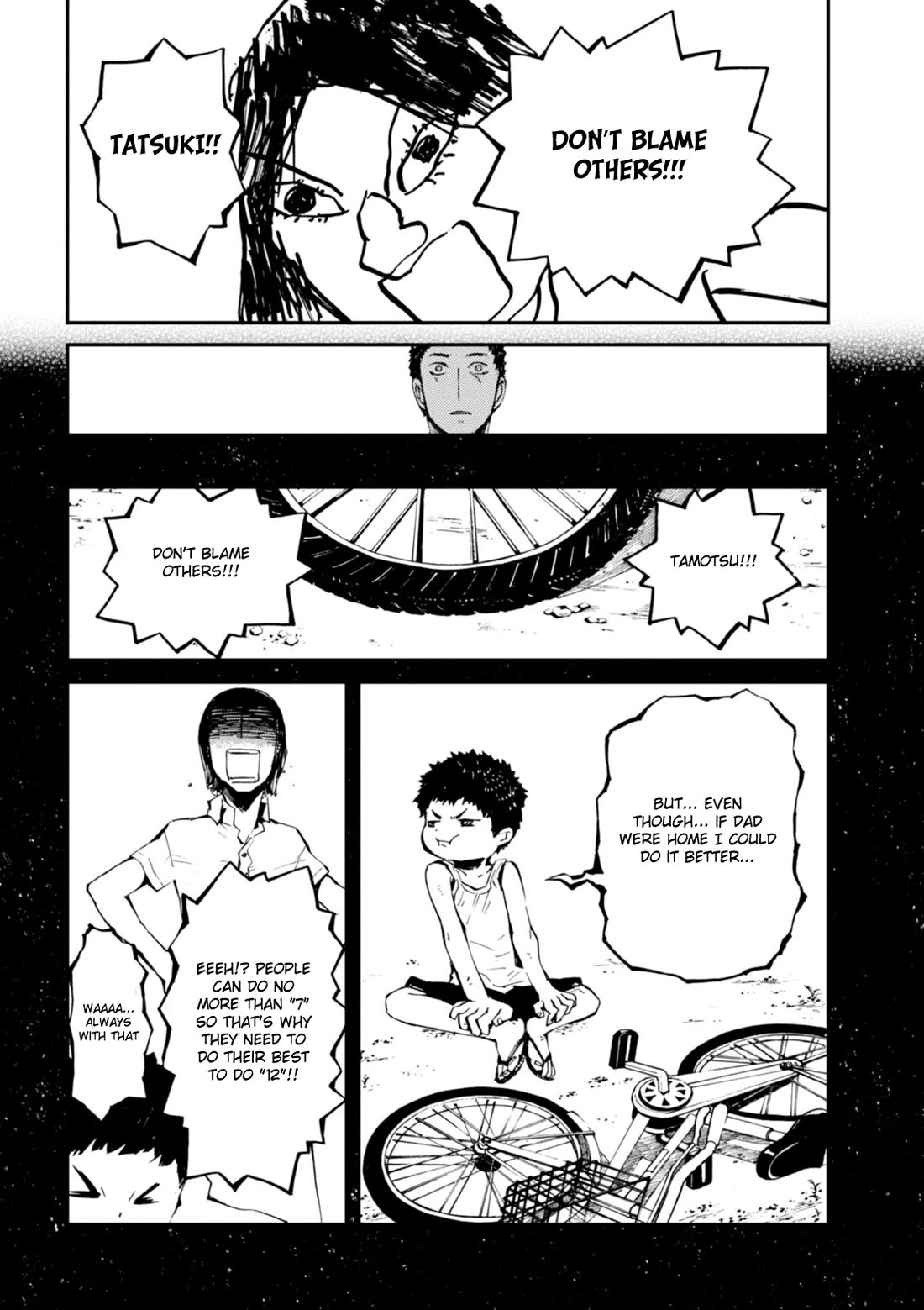 Macchi Shoujo chapter 14 page 31