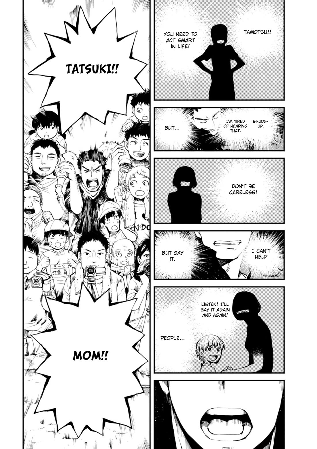Macchi Shoujo chapter 14 page 33