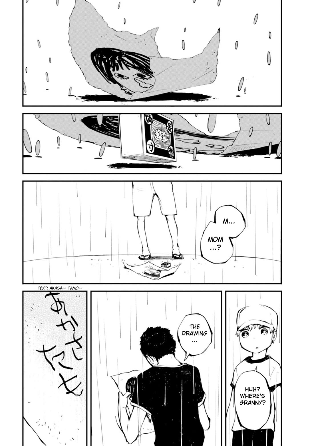Macchi Shoujo chapter 14 page 37