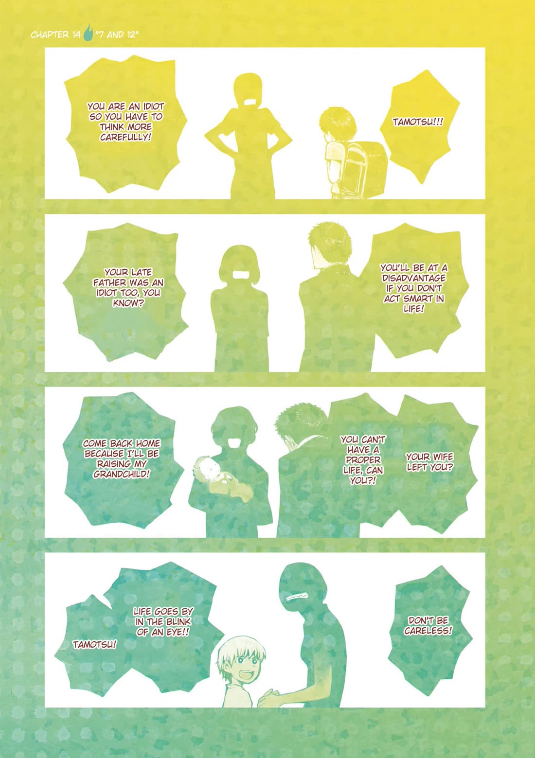 Macchi Shoujo chapter 14 page 4