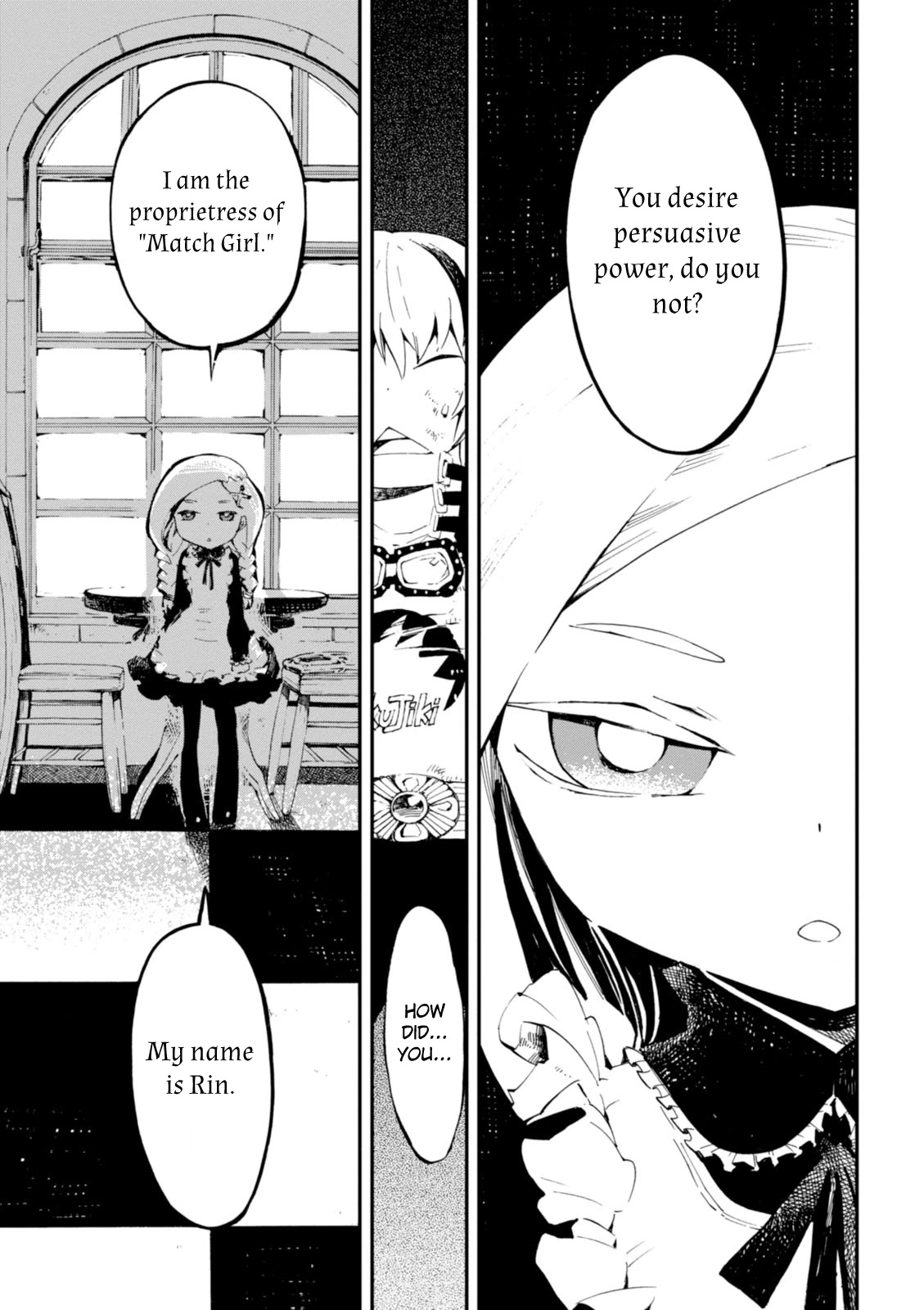 Macchi Shoujo chapter 2 page 11