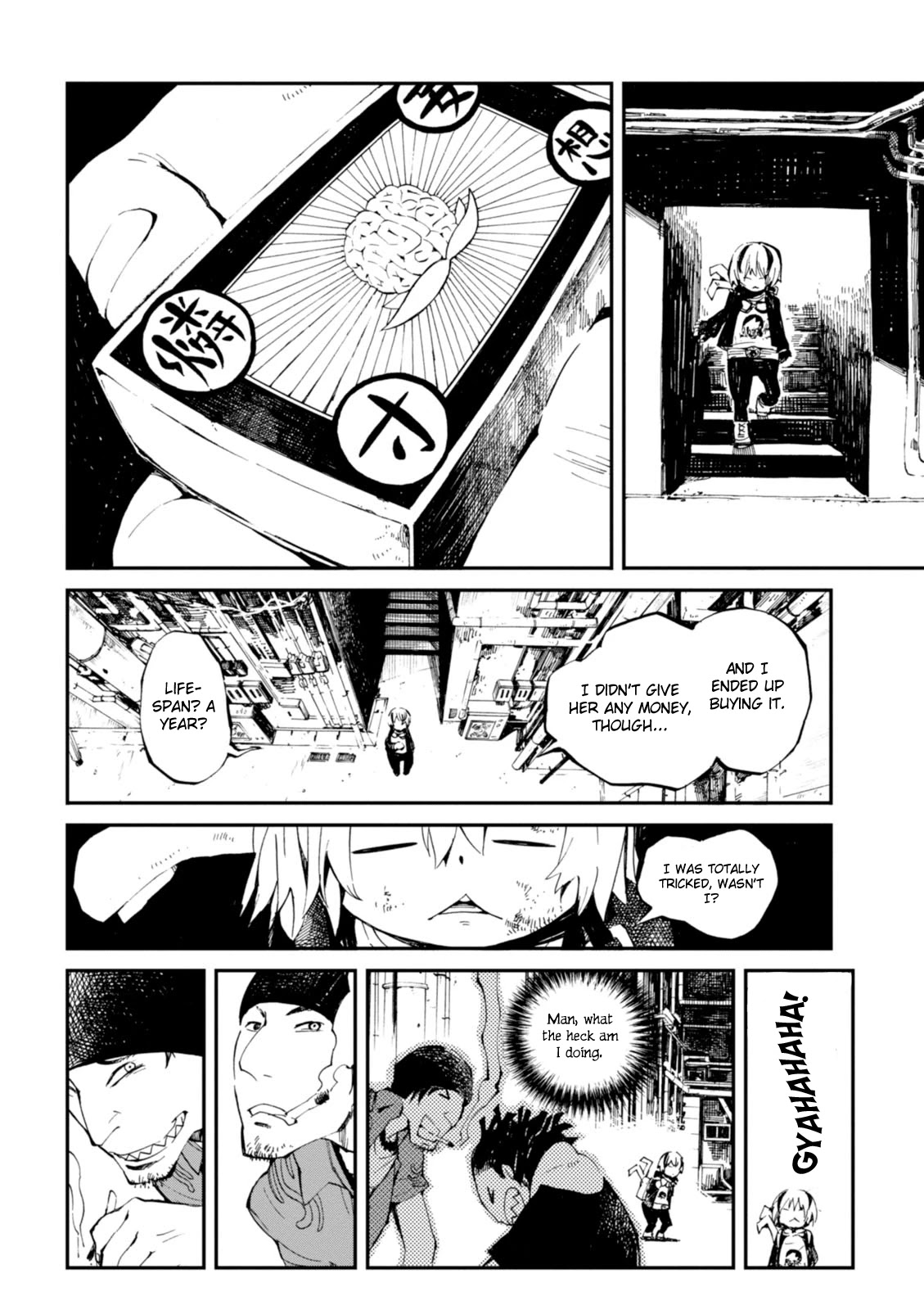 Macchi Shoujo chapter 2 page 12