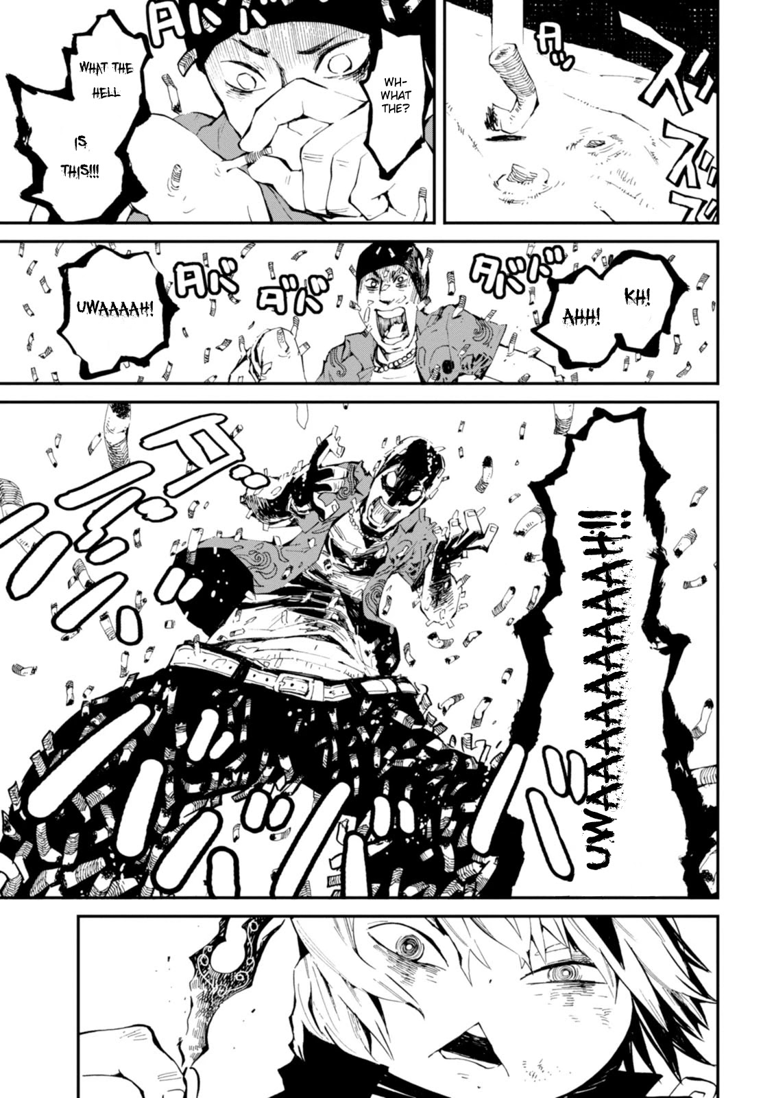 Macchi Shoujo chapter 2 page 15