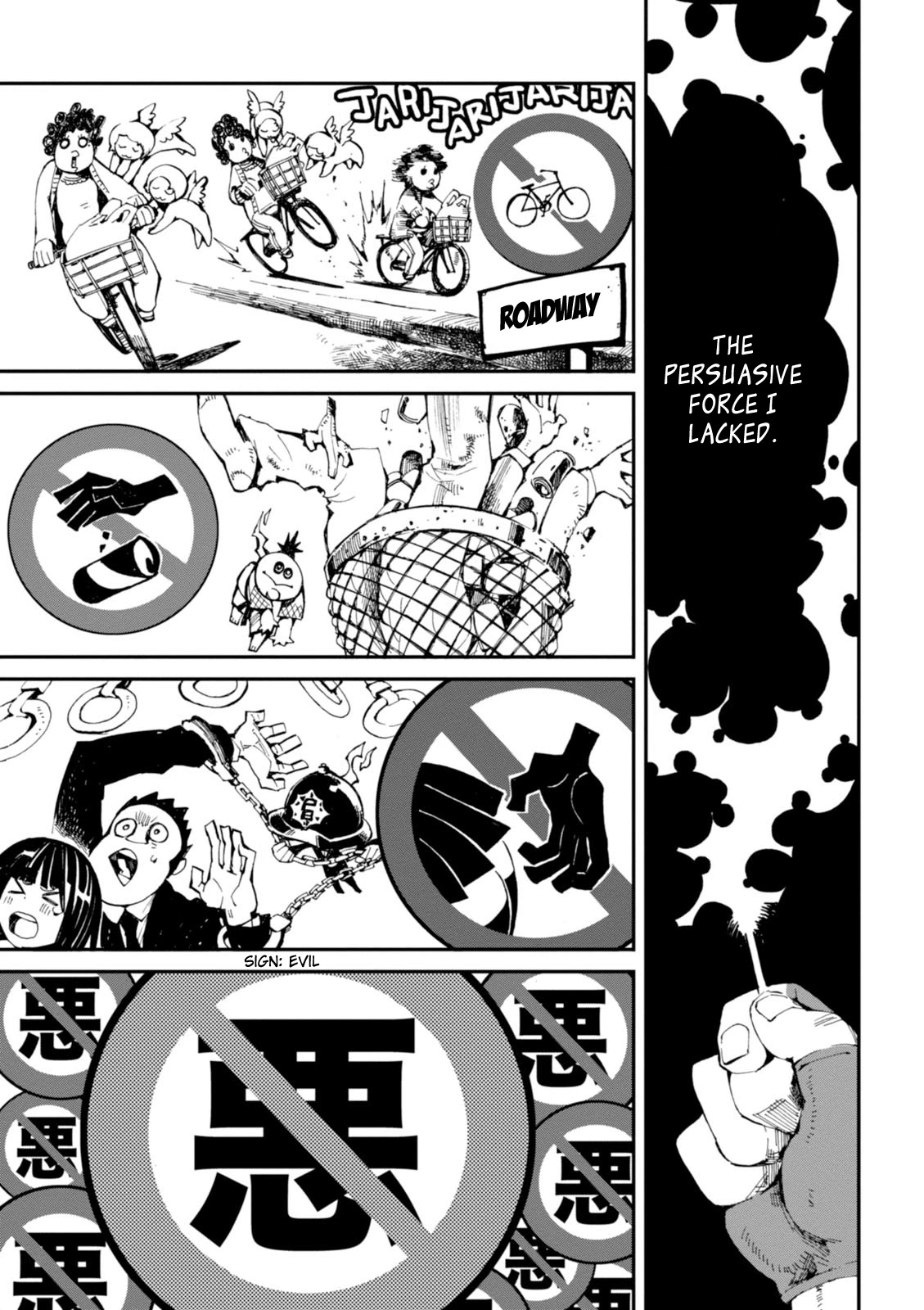 Macchi Shoujo chapter 2 page 17