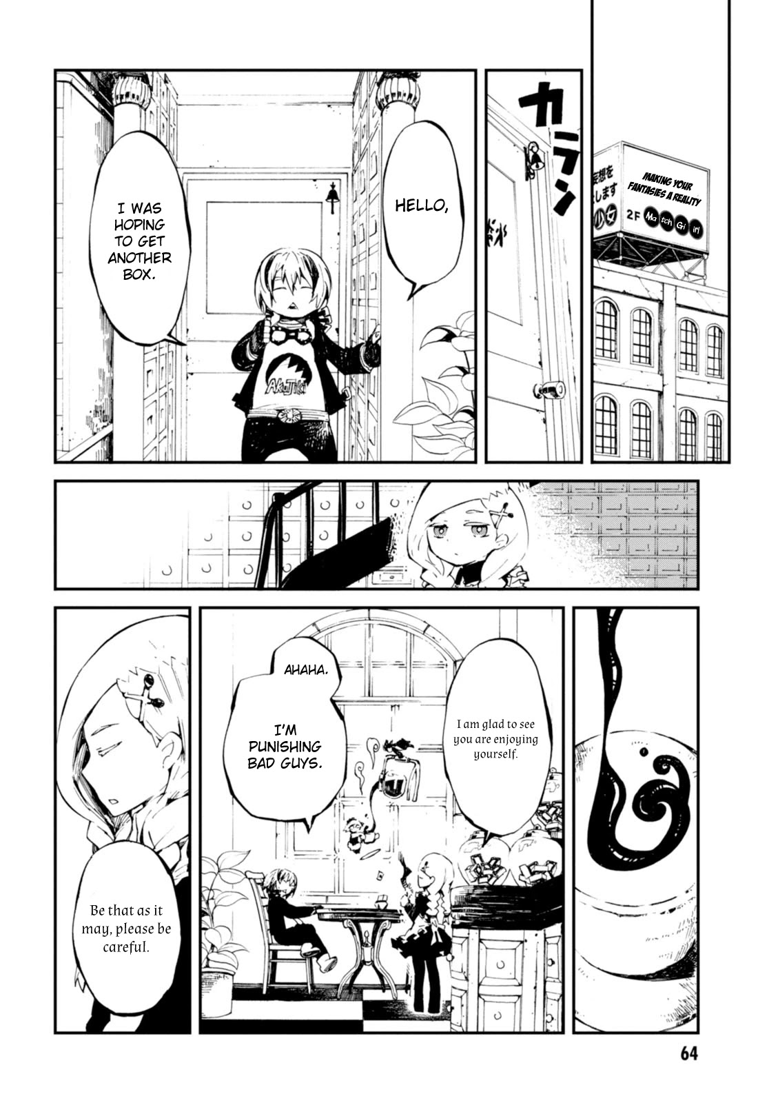 Macchi Shoujo chapter 2 page 18