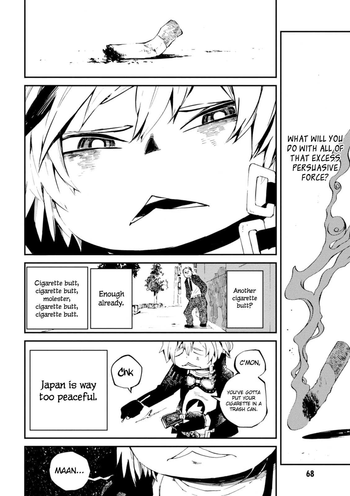 Macchi Shoujo chapter 2 page 22