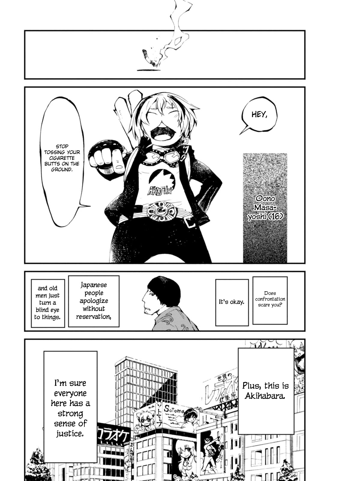 Macchi Shoujo chapter 2 page 3