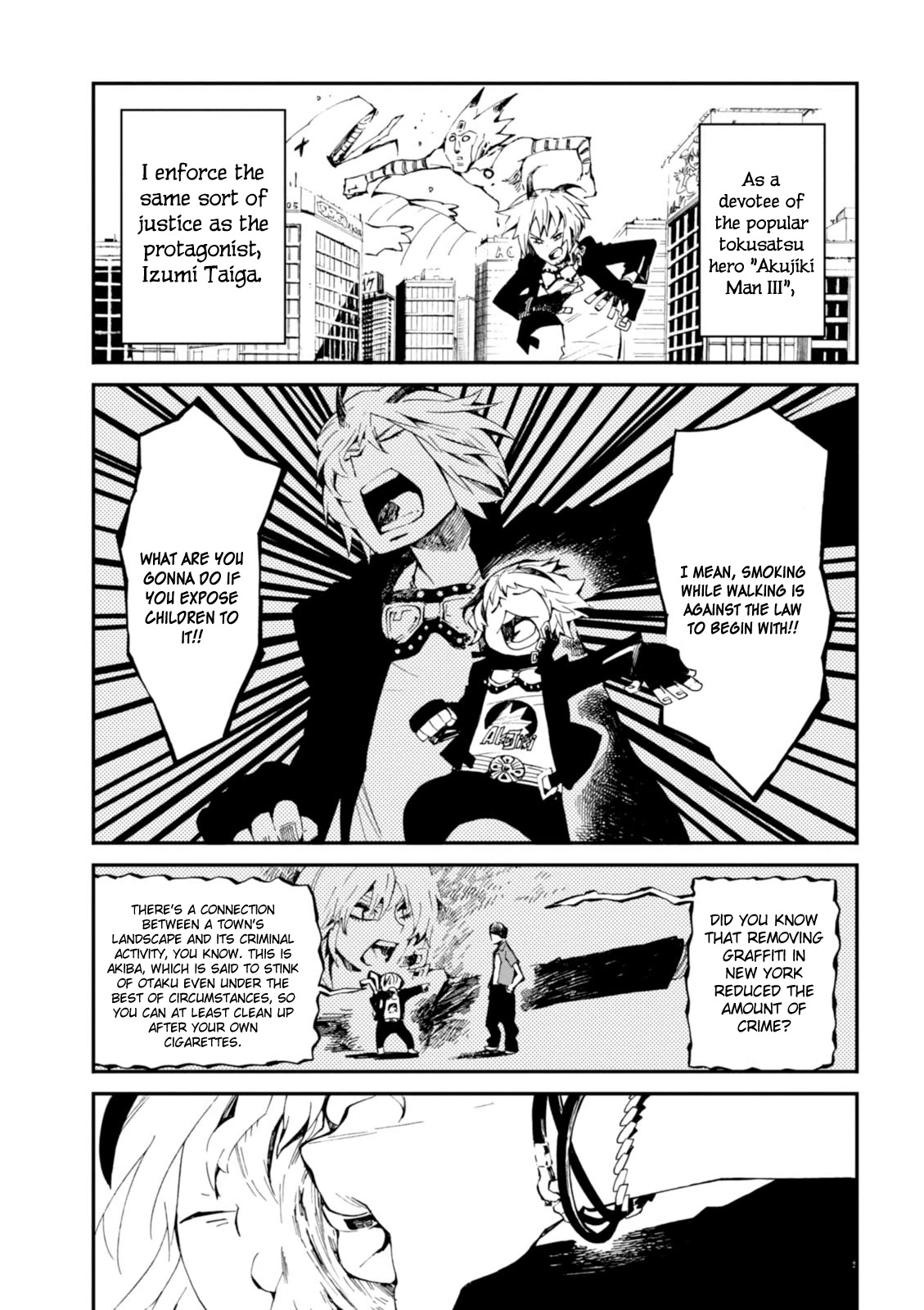 Macchi Shoujo chapter 2 page 4