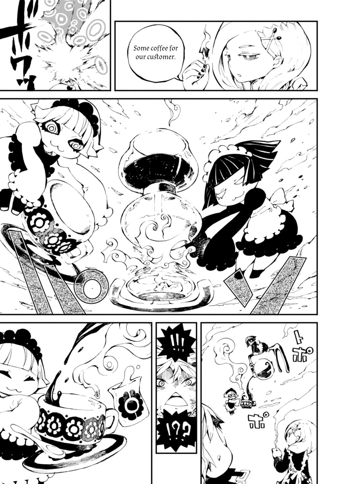 Macchi Shoujo chapter 2 page 9