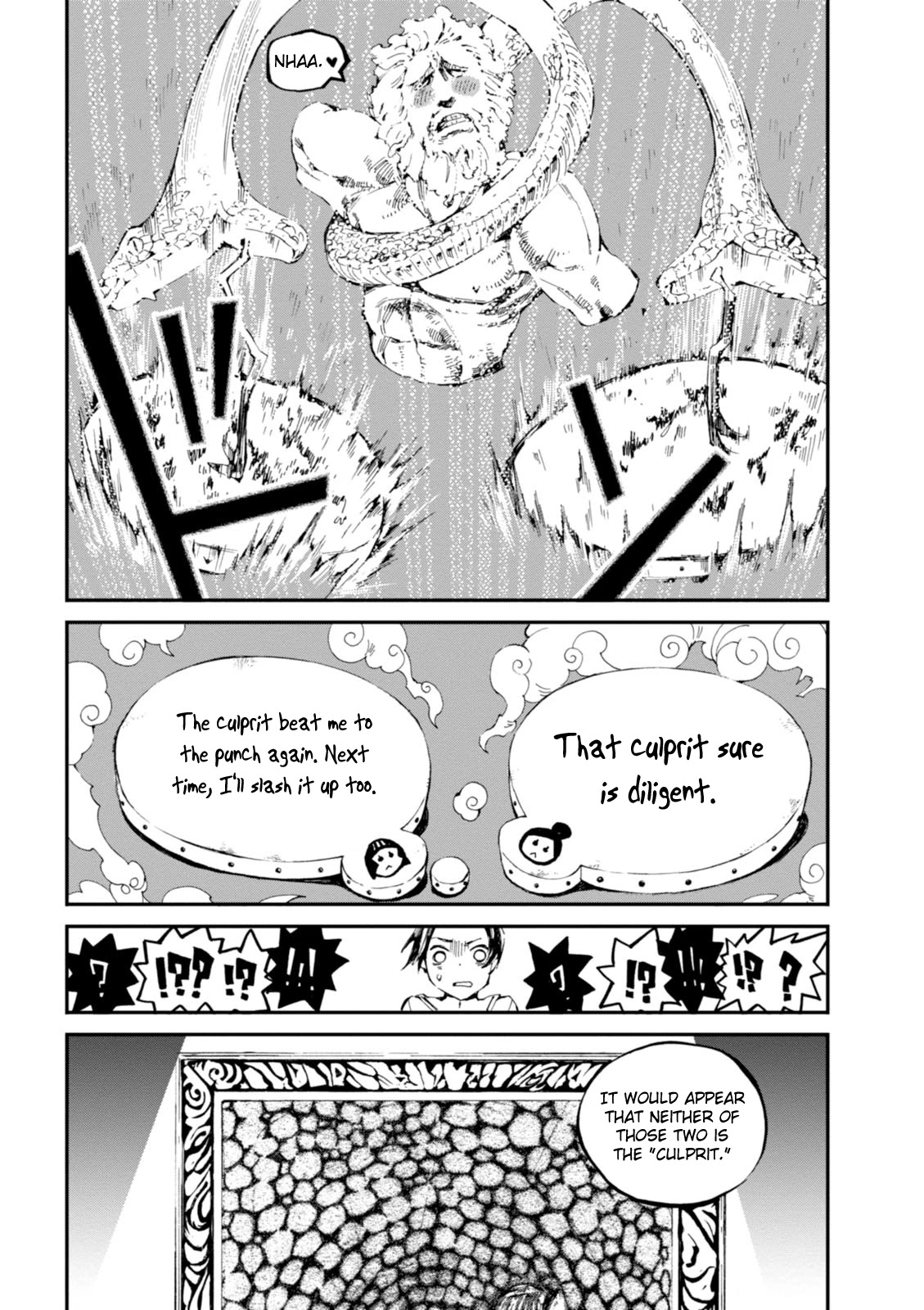 Macchi Shoujo chapter 3 page 13