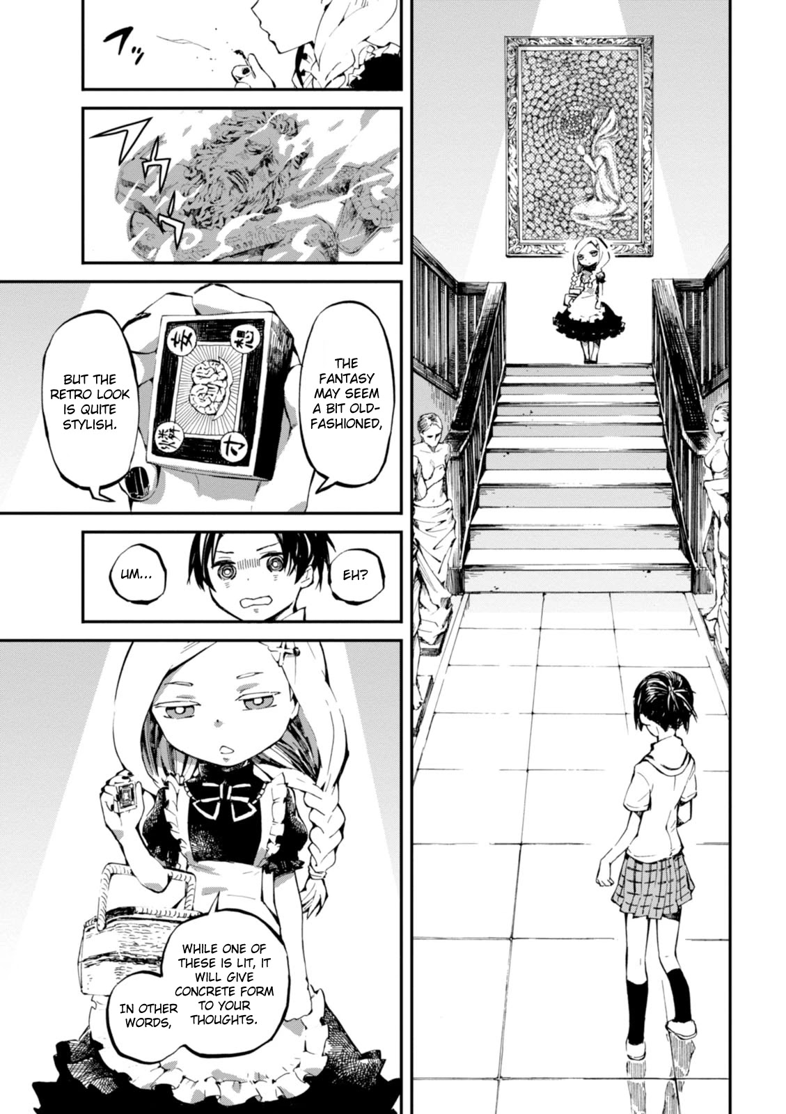 Macchi Shoujo chapter 3 page 14