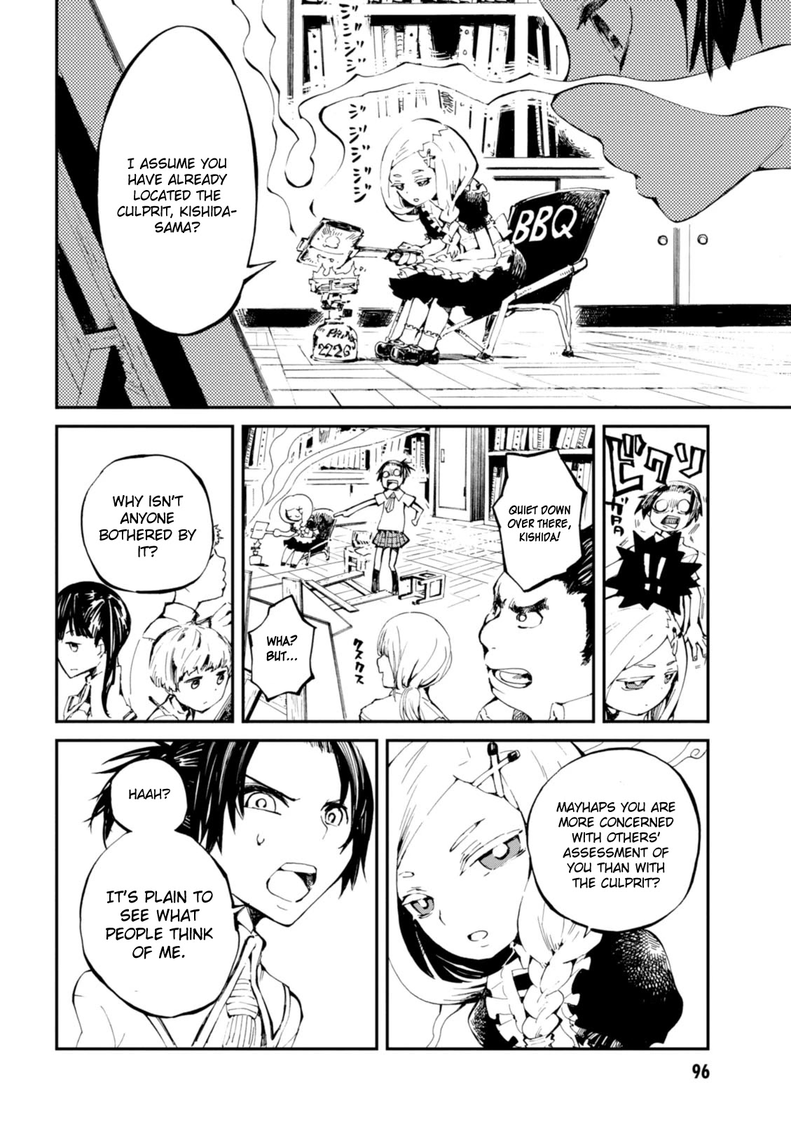 Macchi Shoujo chapter 3 page 21