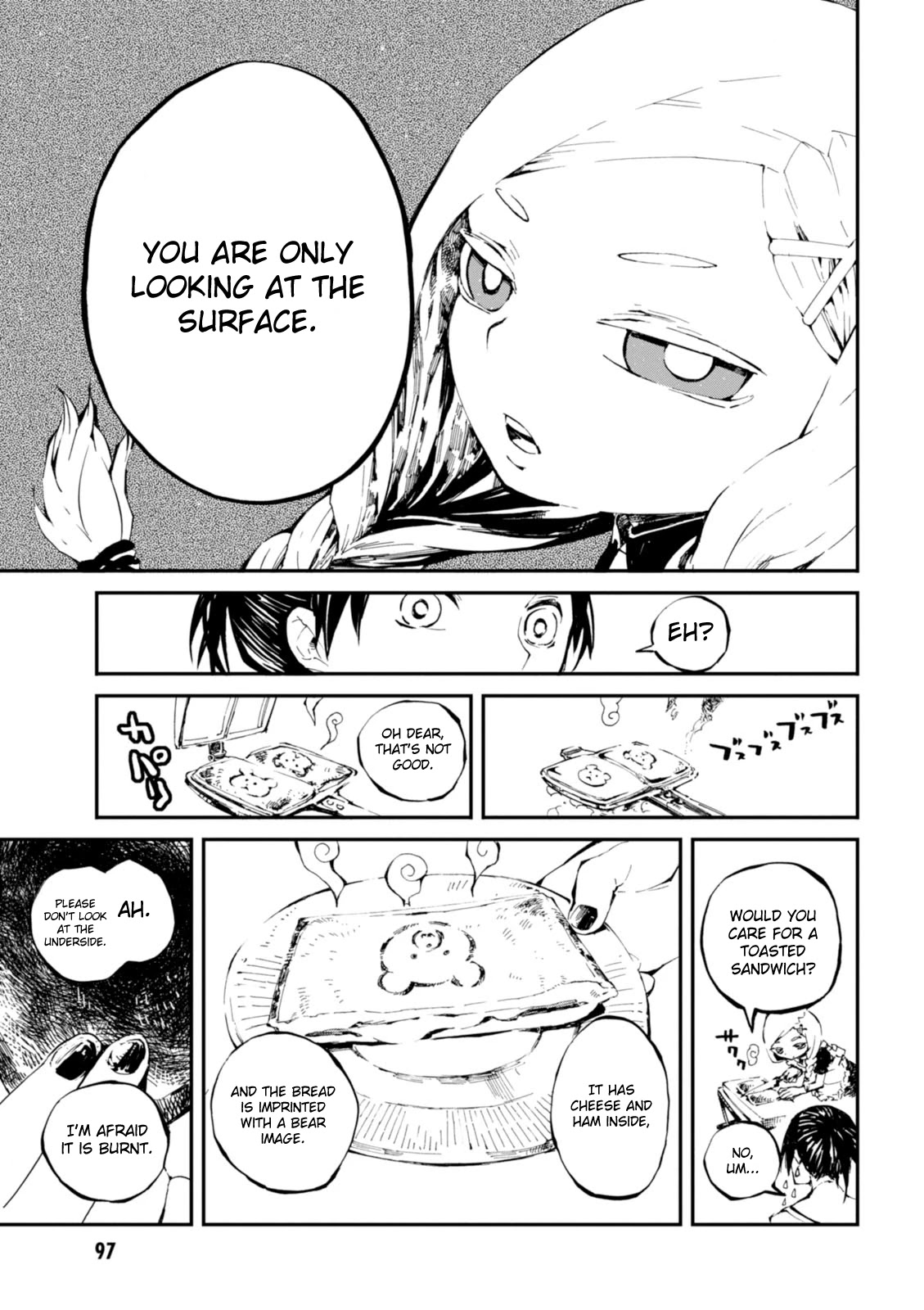 Macchi Shoujo chapter 3 page 22