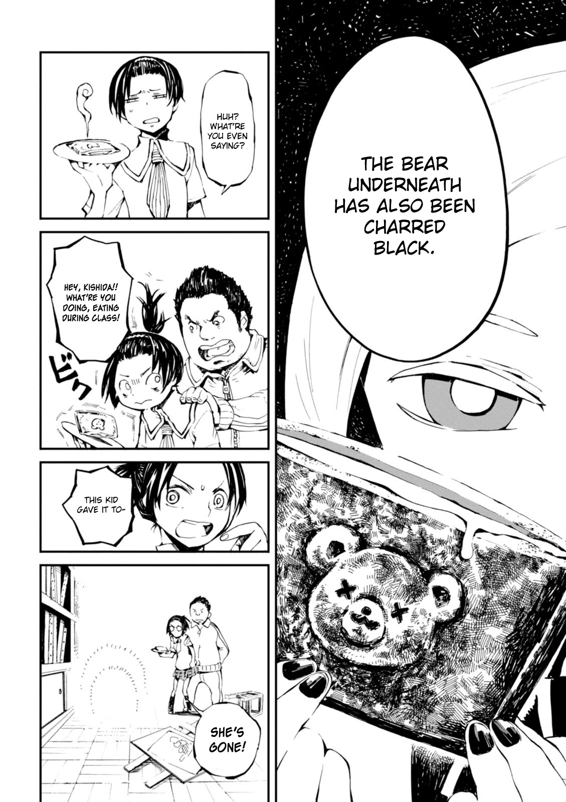 Macchi Shoujo chapter 3 page 23