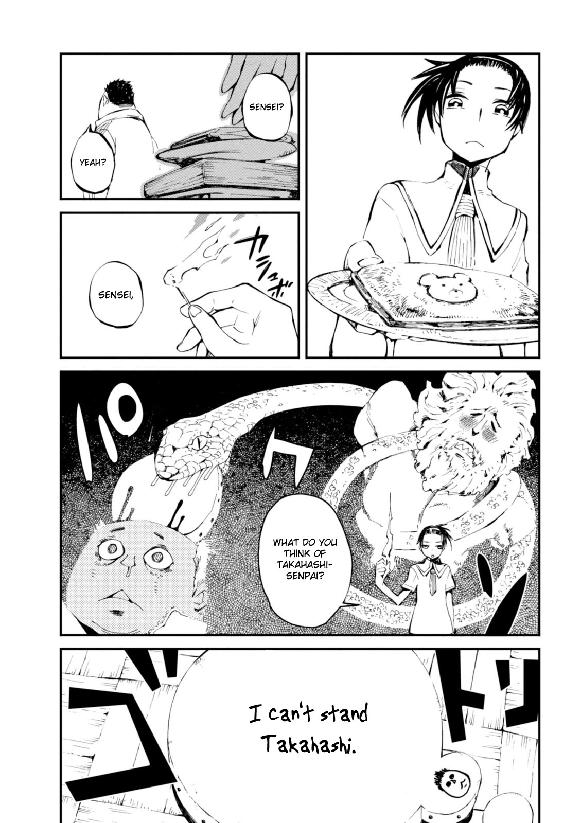 Macchi Shoujo chapter 3 page 24