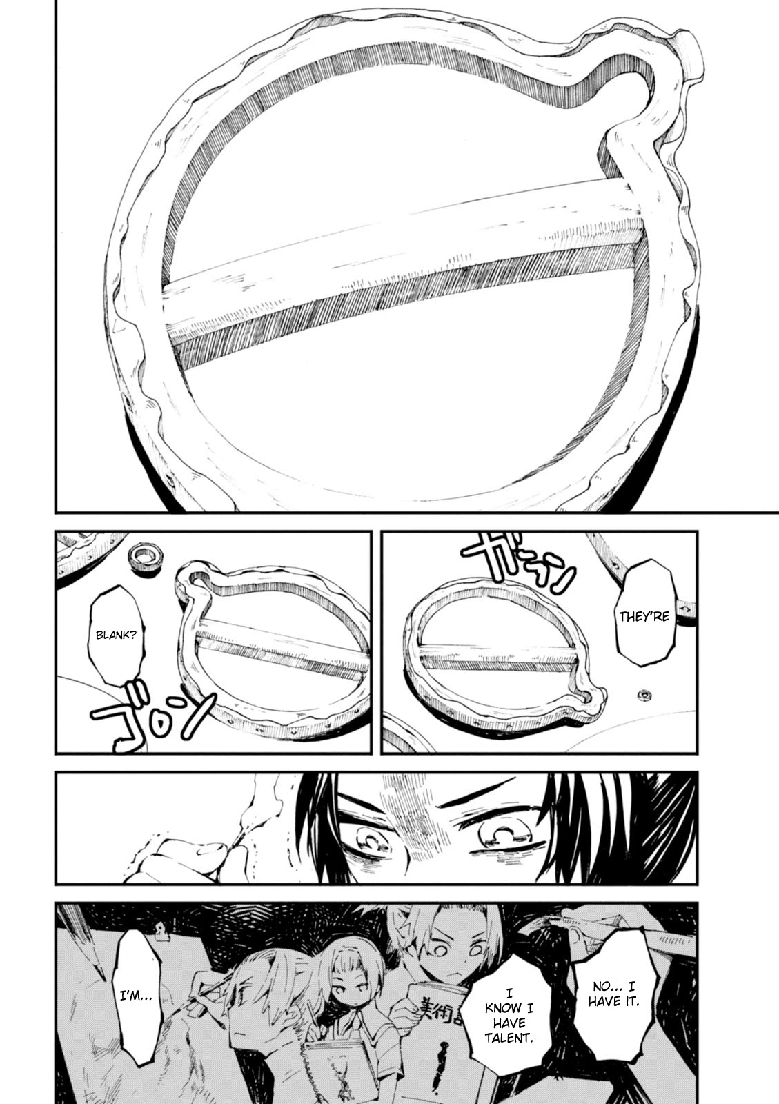 Macchi Shoujo chapter 3 page 34