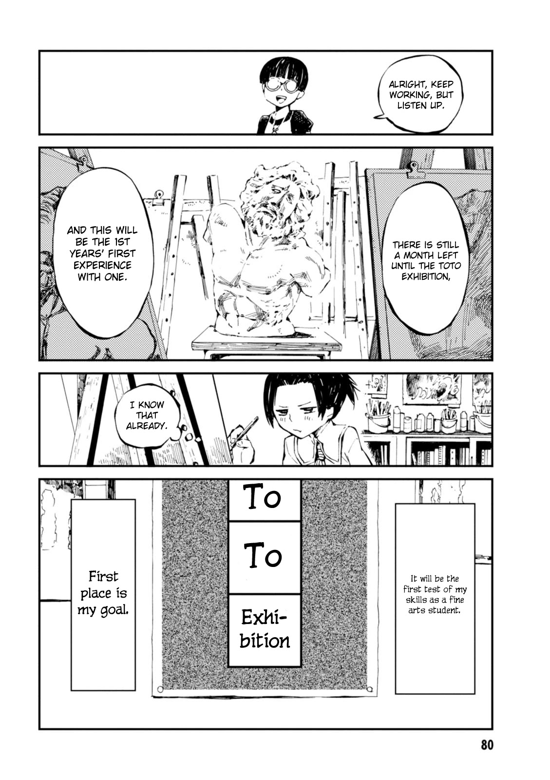 Macchi Shoujo chapter 3 page 5