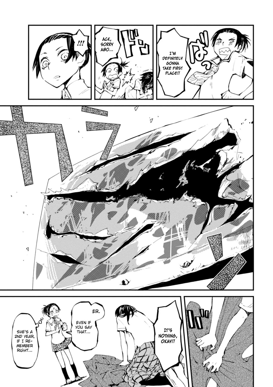 Macchi Shoujo chapter 3 page 8