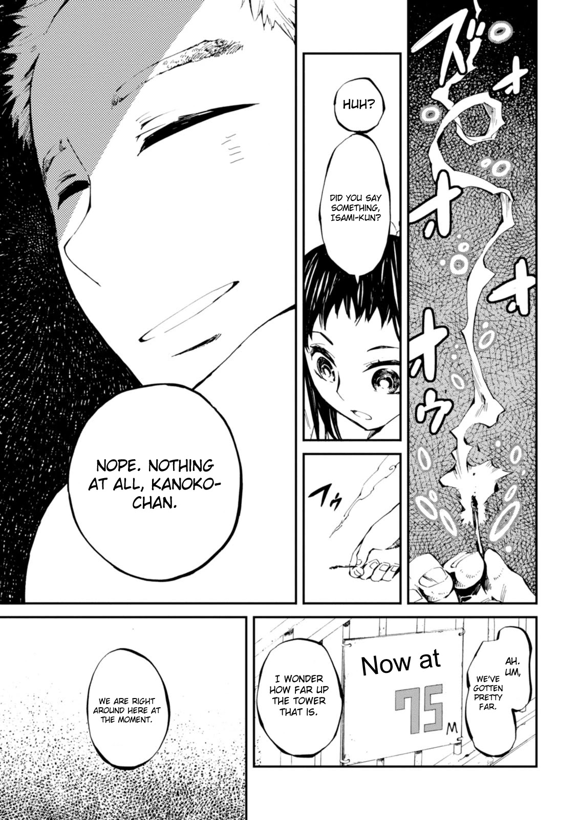 Macchi Shoujo chapter 4 page 10