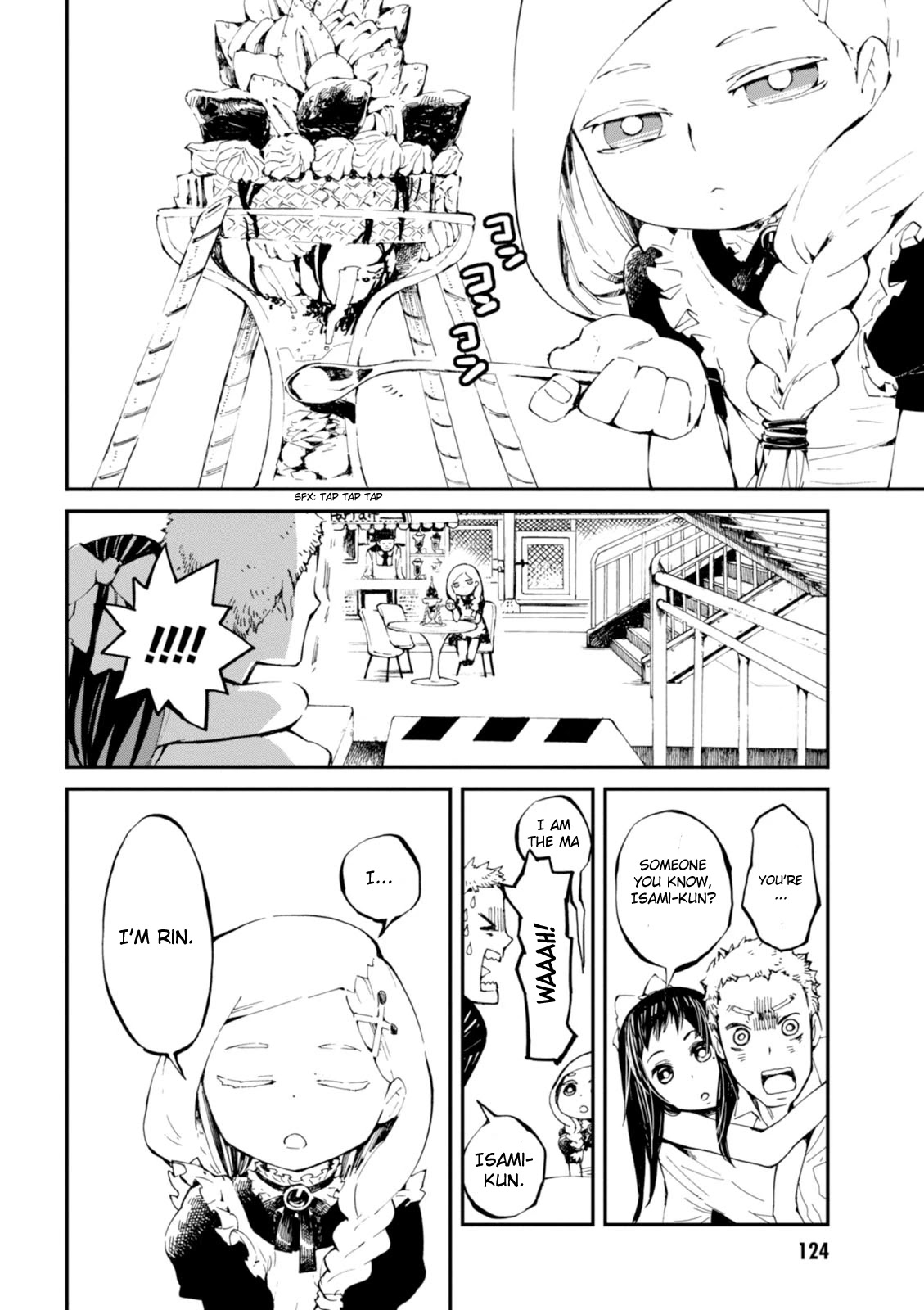 Macchi Shoujo chapter 4 page 11