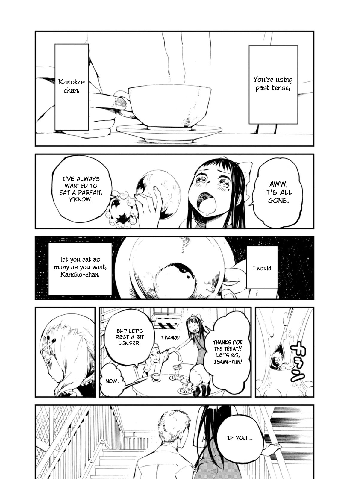 Macchi Shoujo chapter 4 page 14