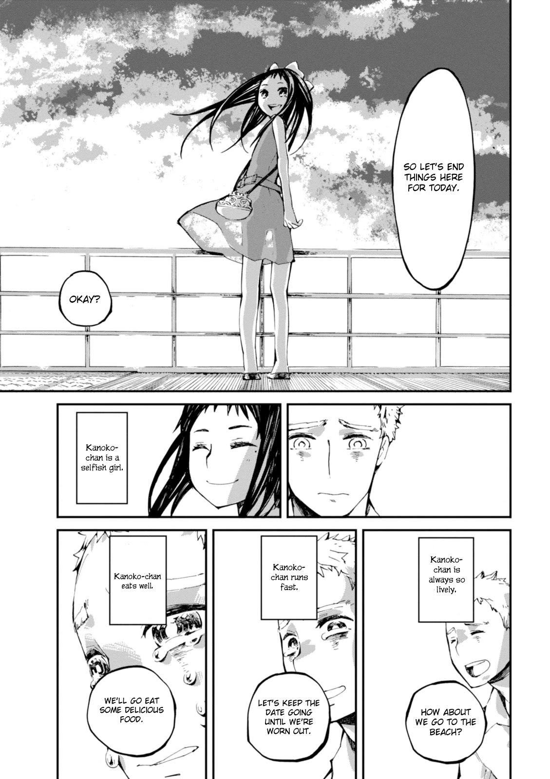 Macchi Shoujo chapter 4 page 22