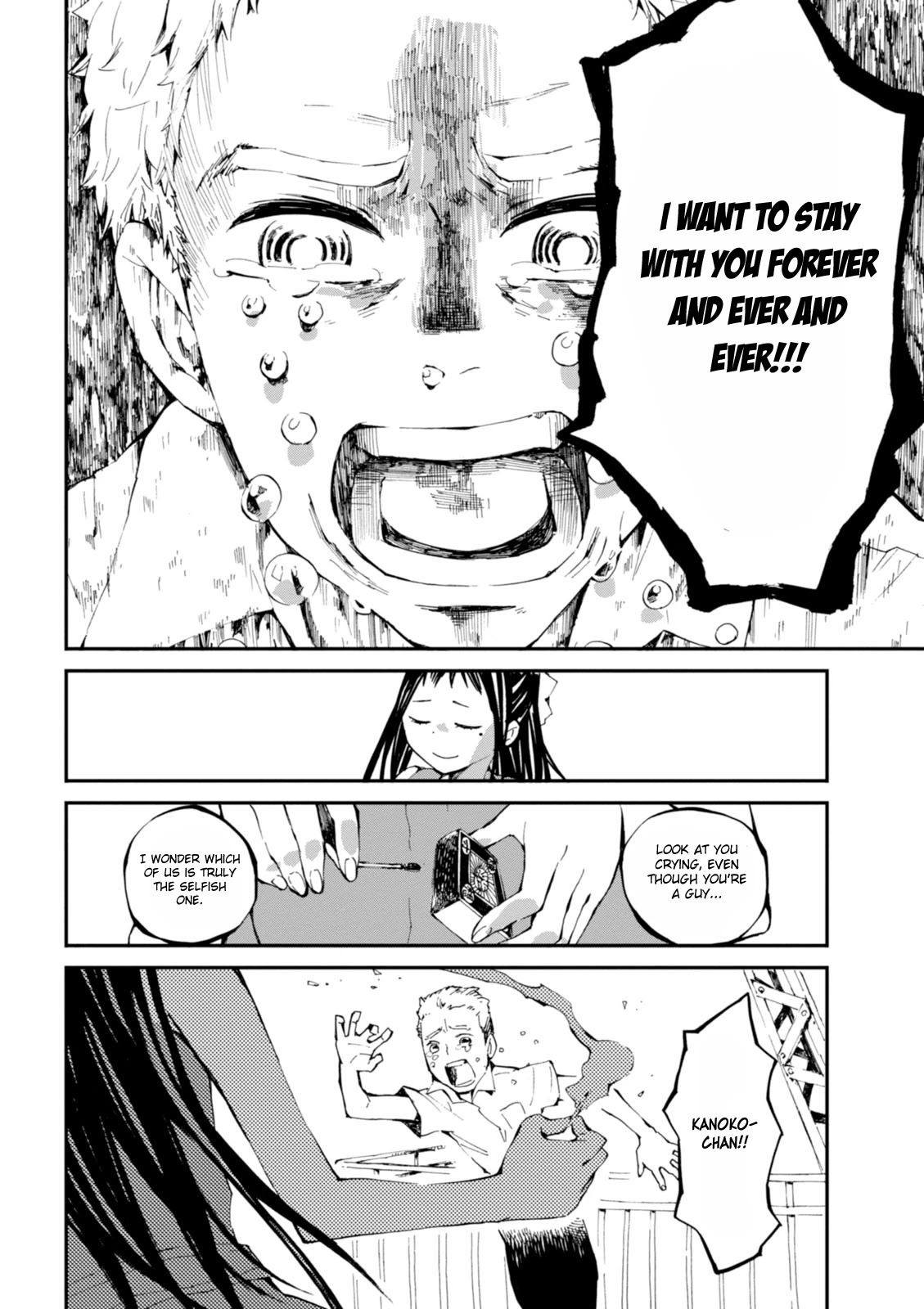 Macchi Shoujo chapter 4 page 23
