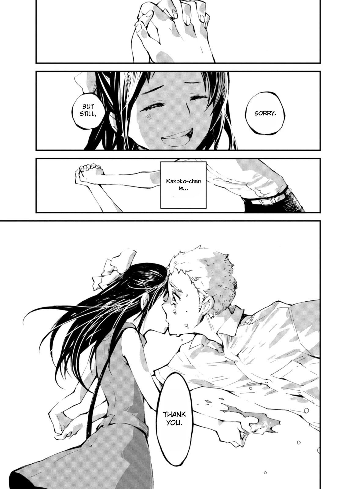 Macchi Shoujo chapter 4 page 24