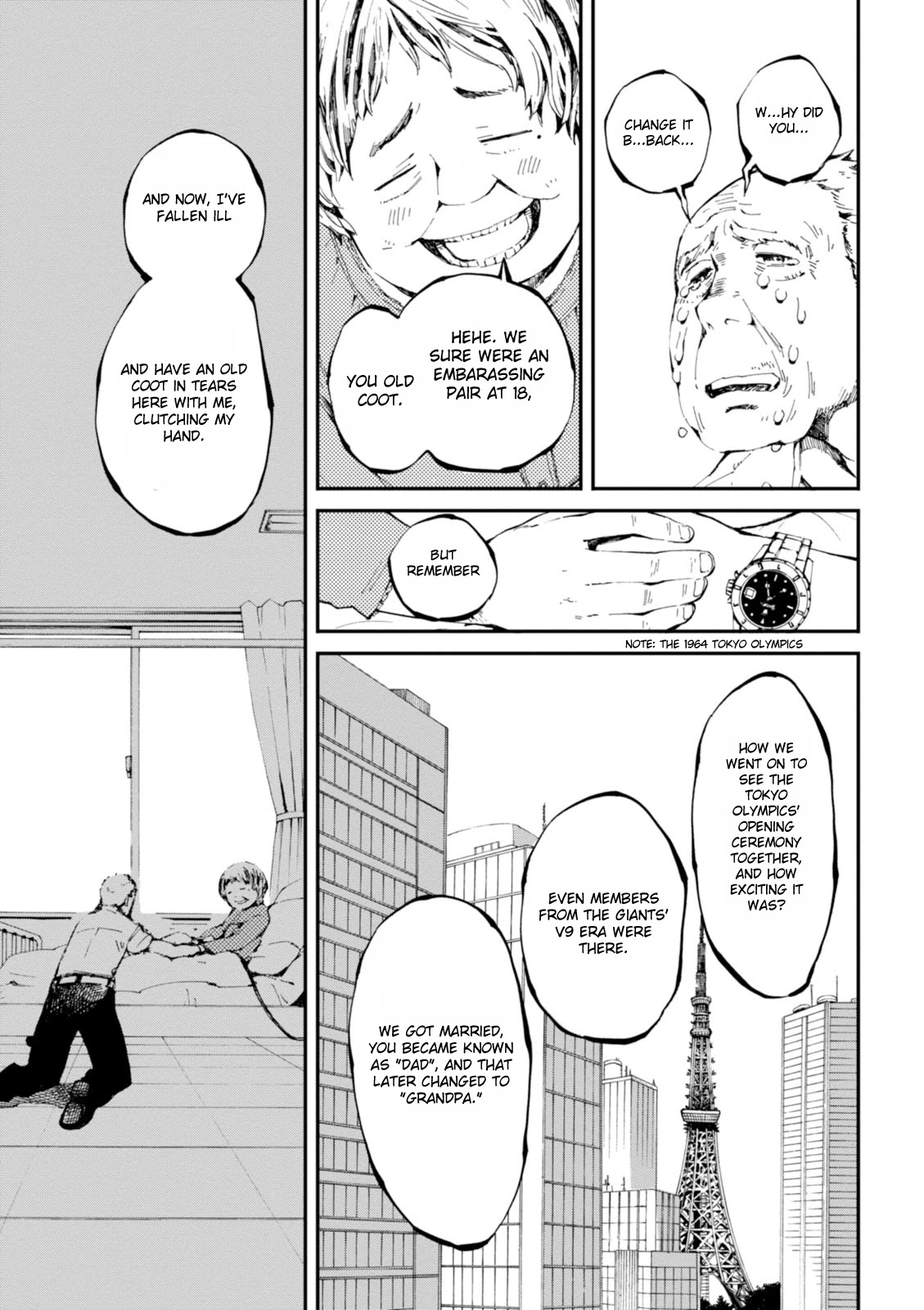 Macchi Shoujo chapter 4 page 26