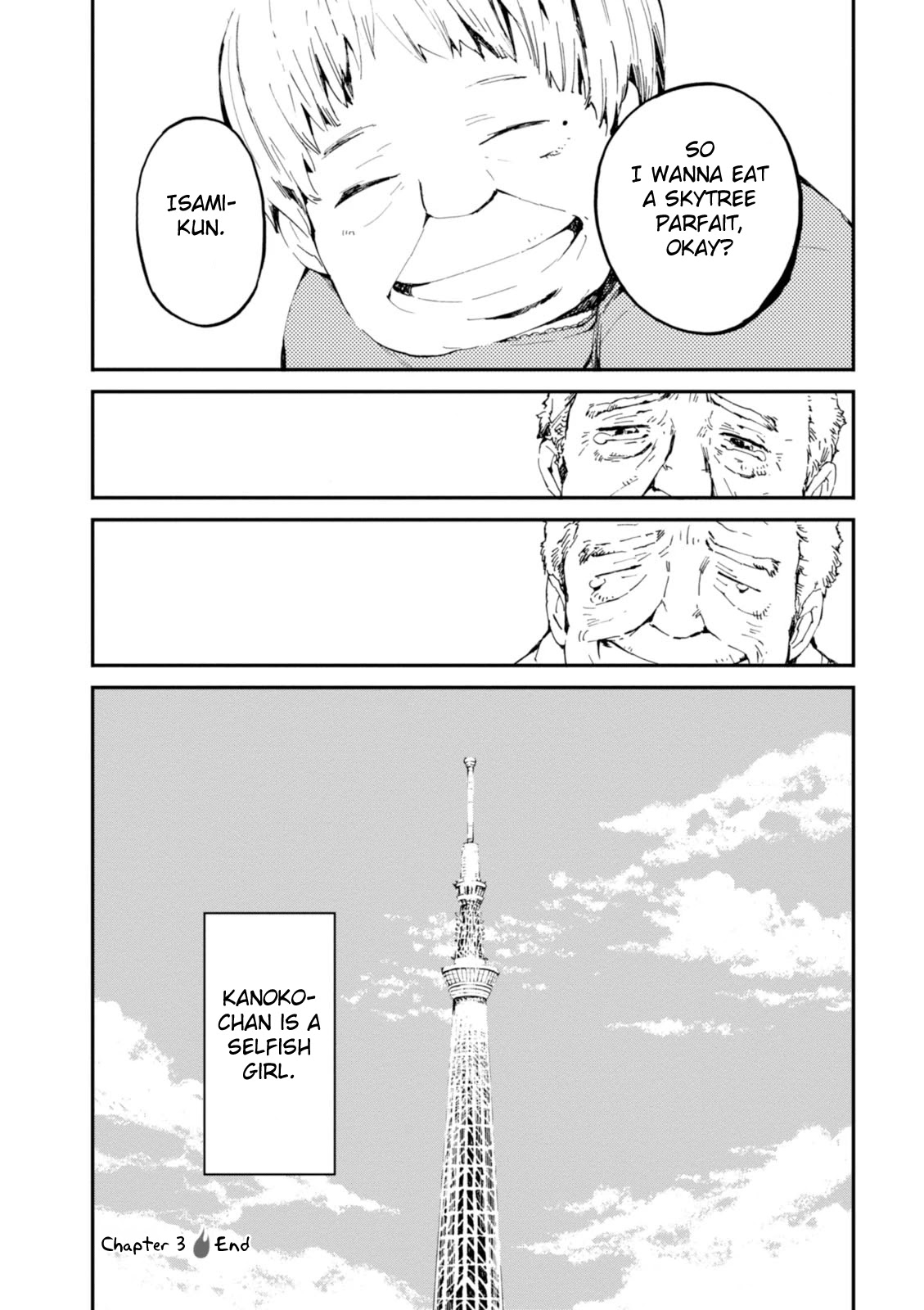 Macchi Shoujo chapter 4 page 29