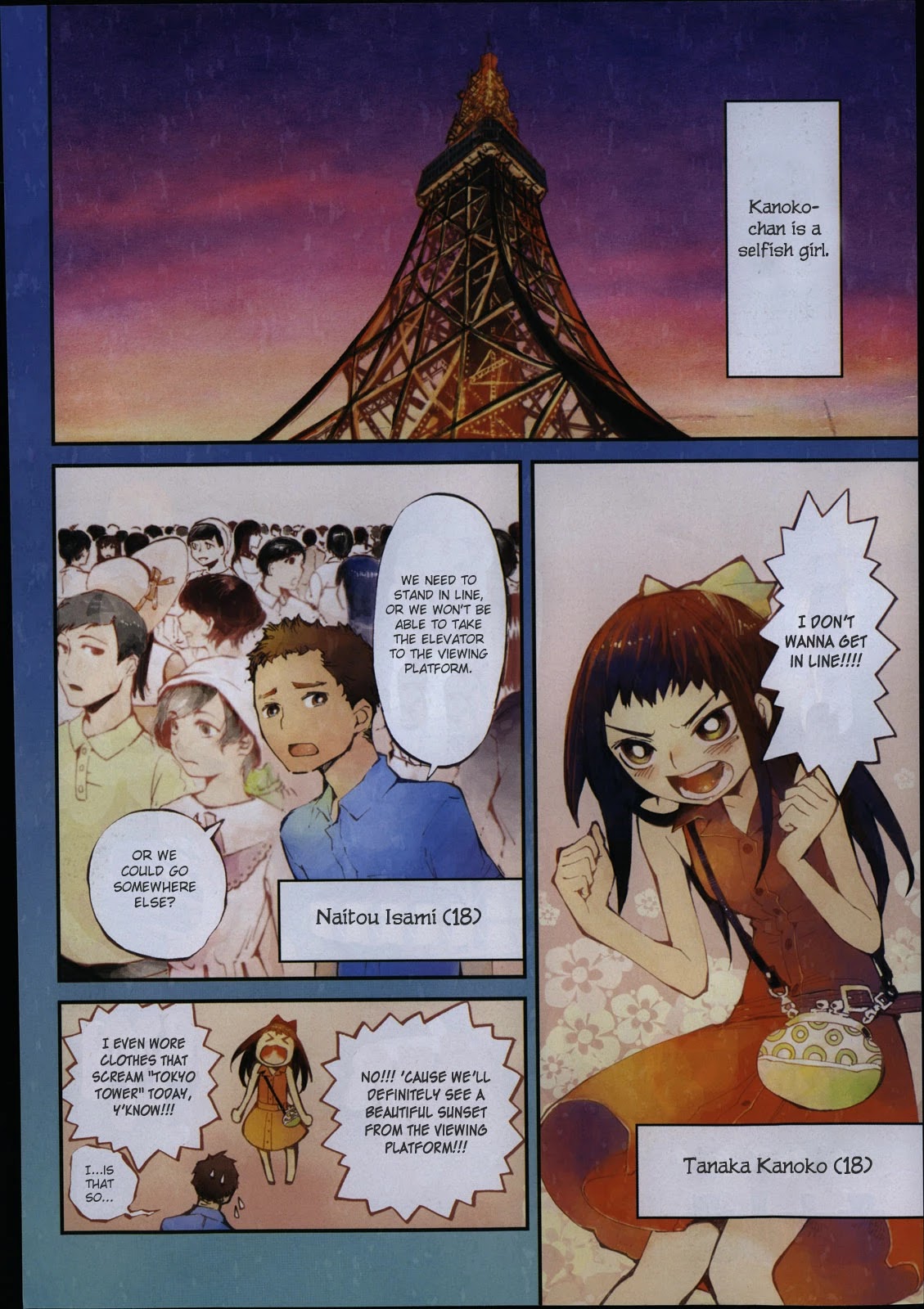 Macchi Shoujo chapter 4 page 31