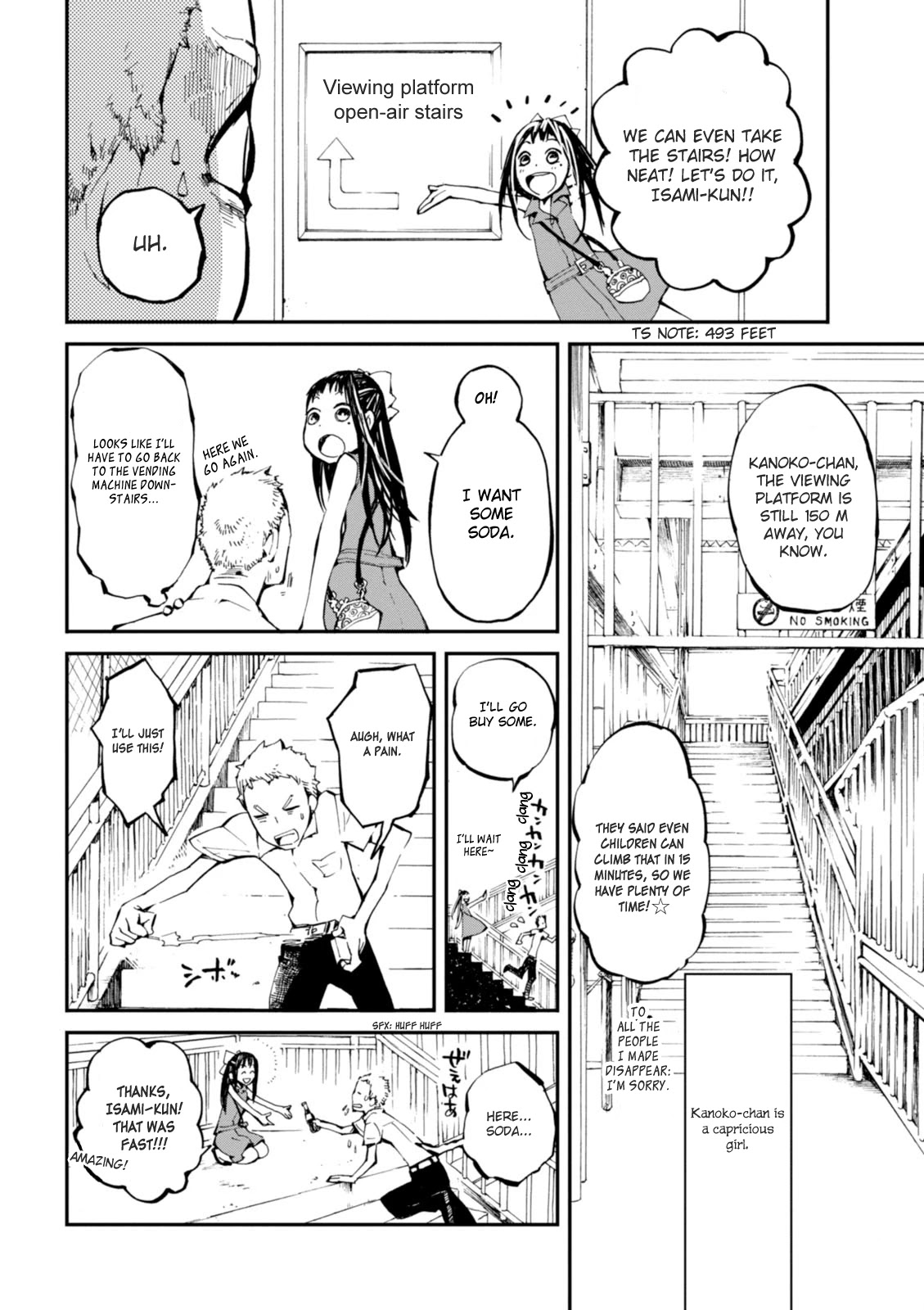 Macchi Shoujo chapter 4 page 5