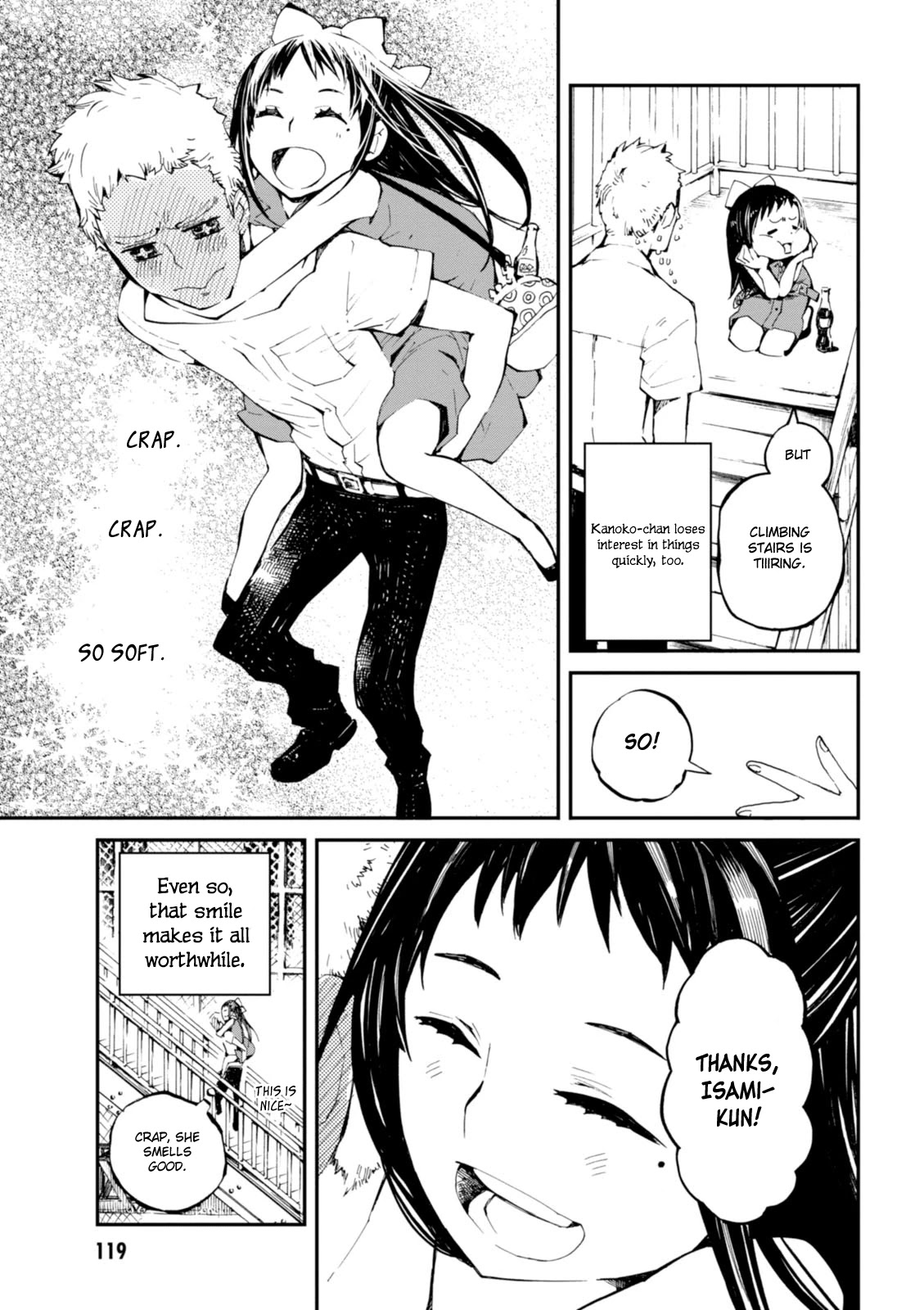 Macchi Shoujo chapter 4 page 6