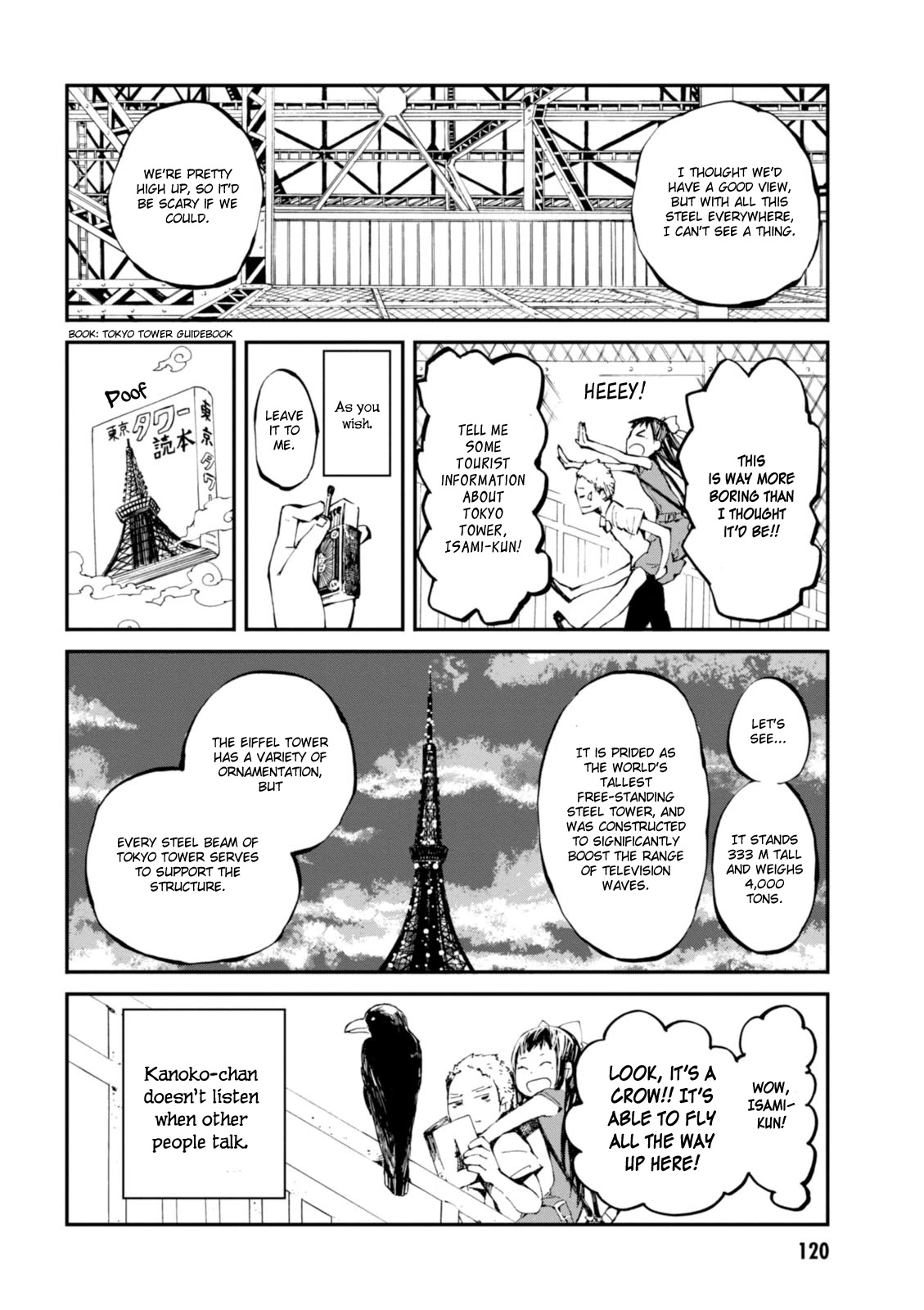Macchi Shoujo chapter 4 page 7