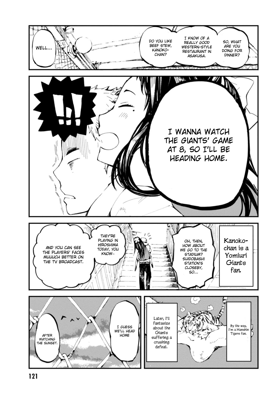 Macchi Shoujo chapter 4 page 8