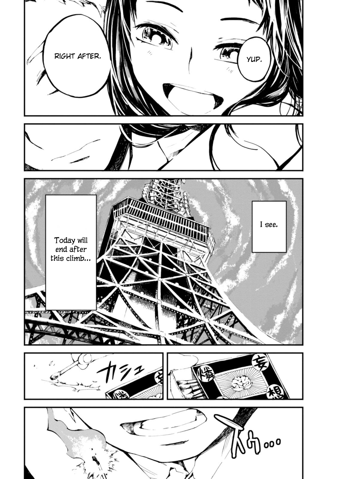 Macchi Shoujo chapter 4 page 9