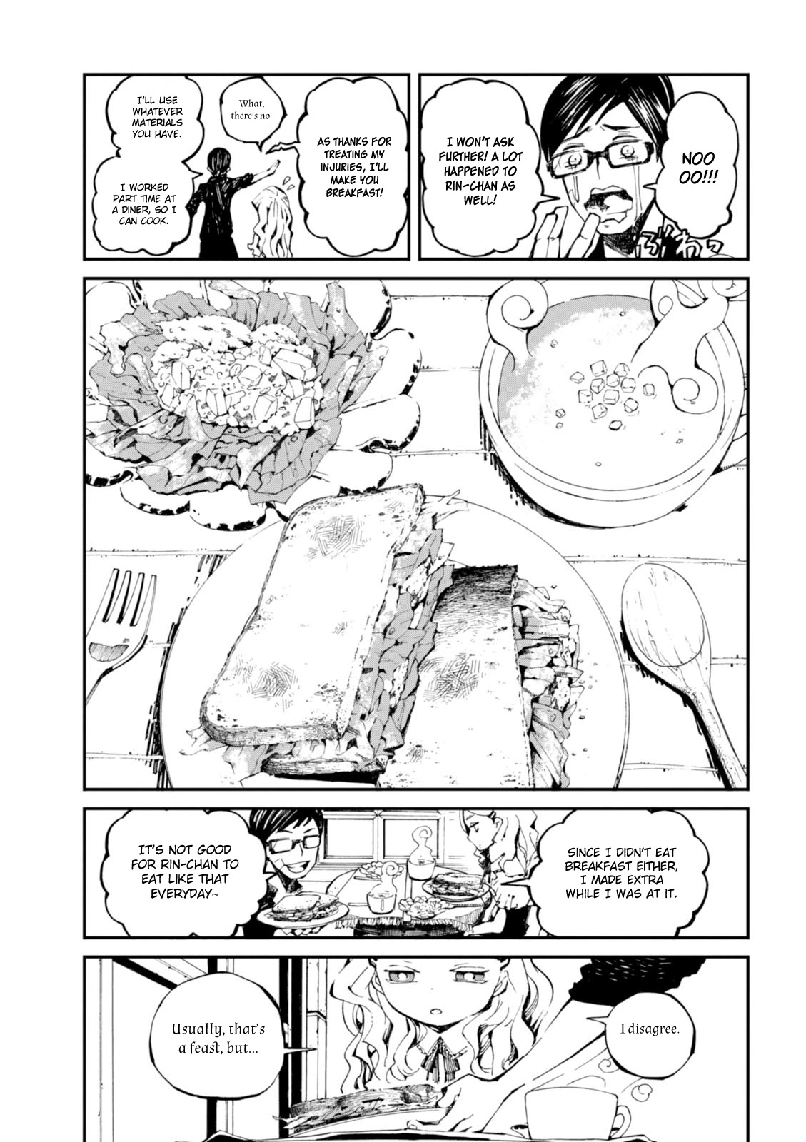 Macchi Shoujo chapter 5 page 10