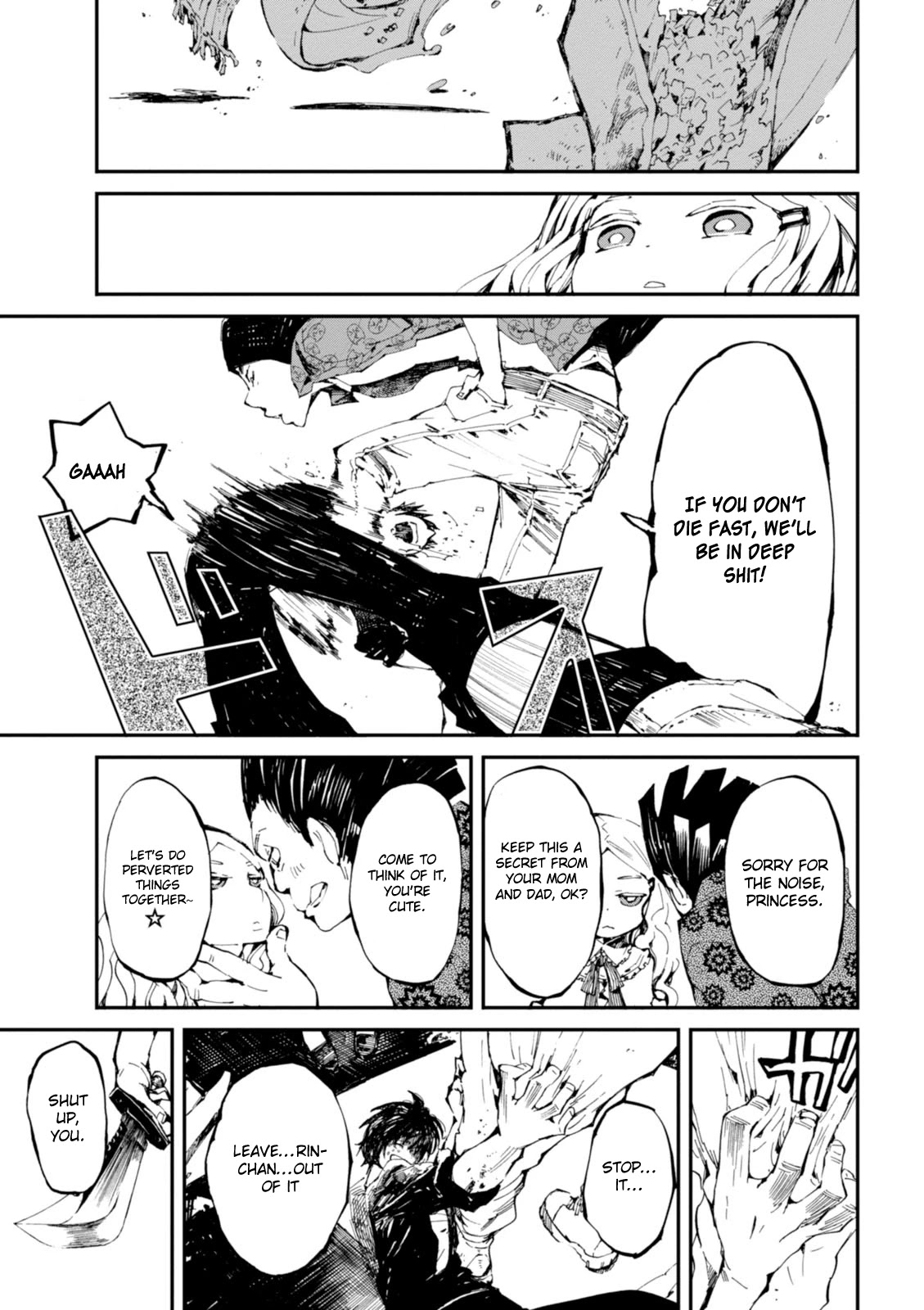 Macchi Shoujo chapter 5 page 14
