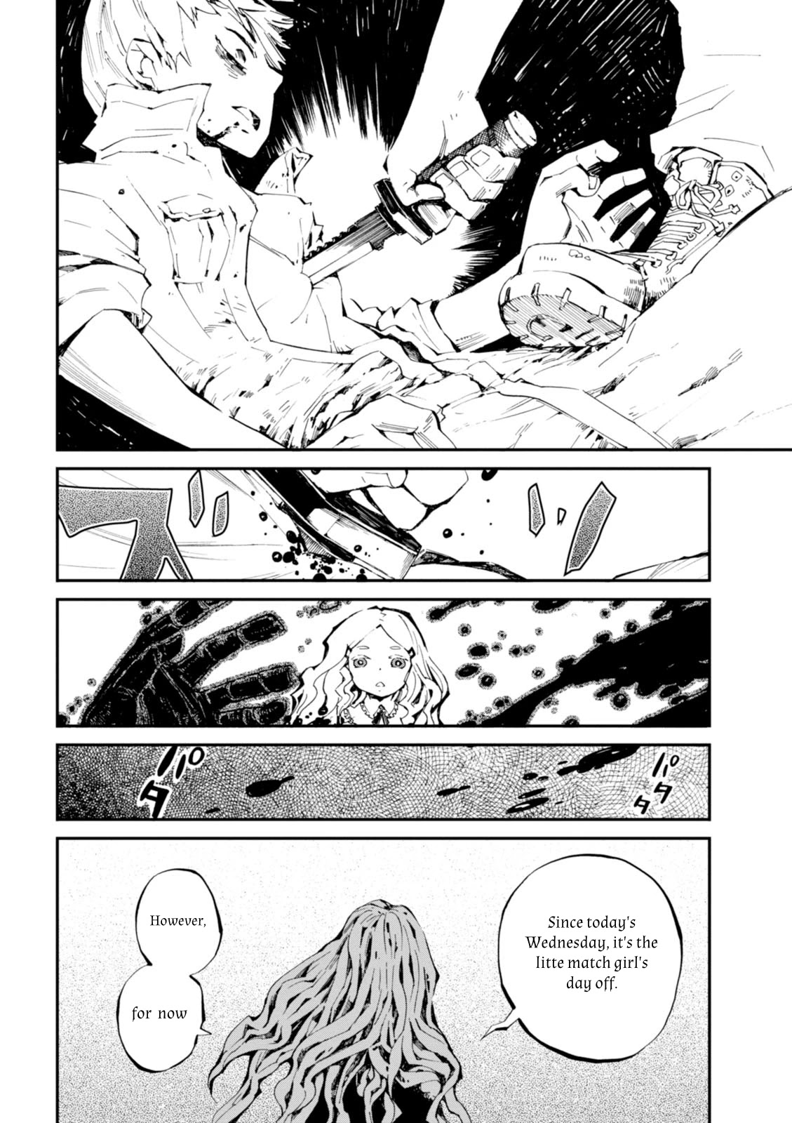 Macchi Shoujo chapter 5 page 15