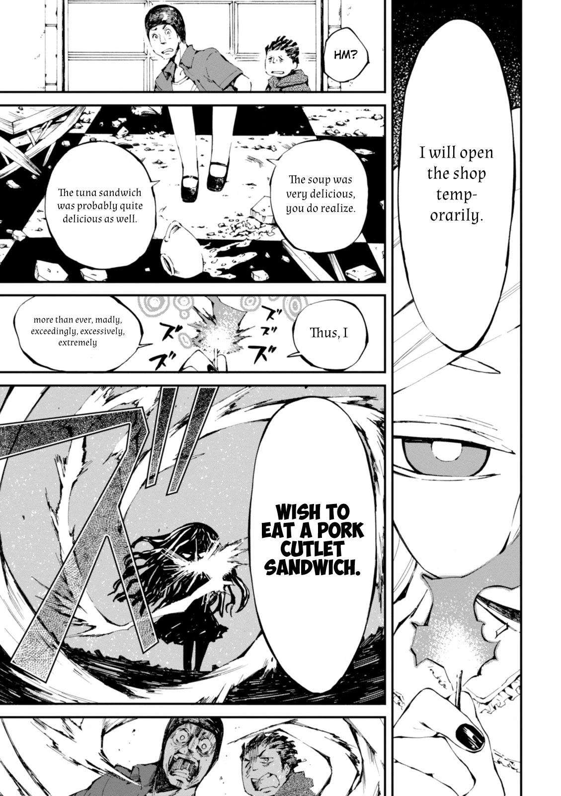 Macchi Shoujo chapter 5 page 16