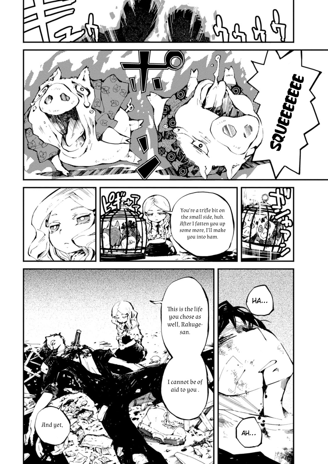 Macchi Shoujo chapter 5 page 17
