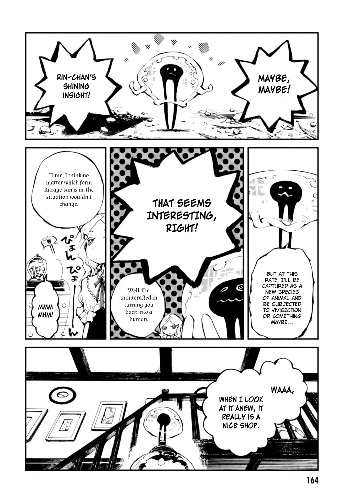 Macchi Shoujo chapter 5 page 23