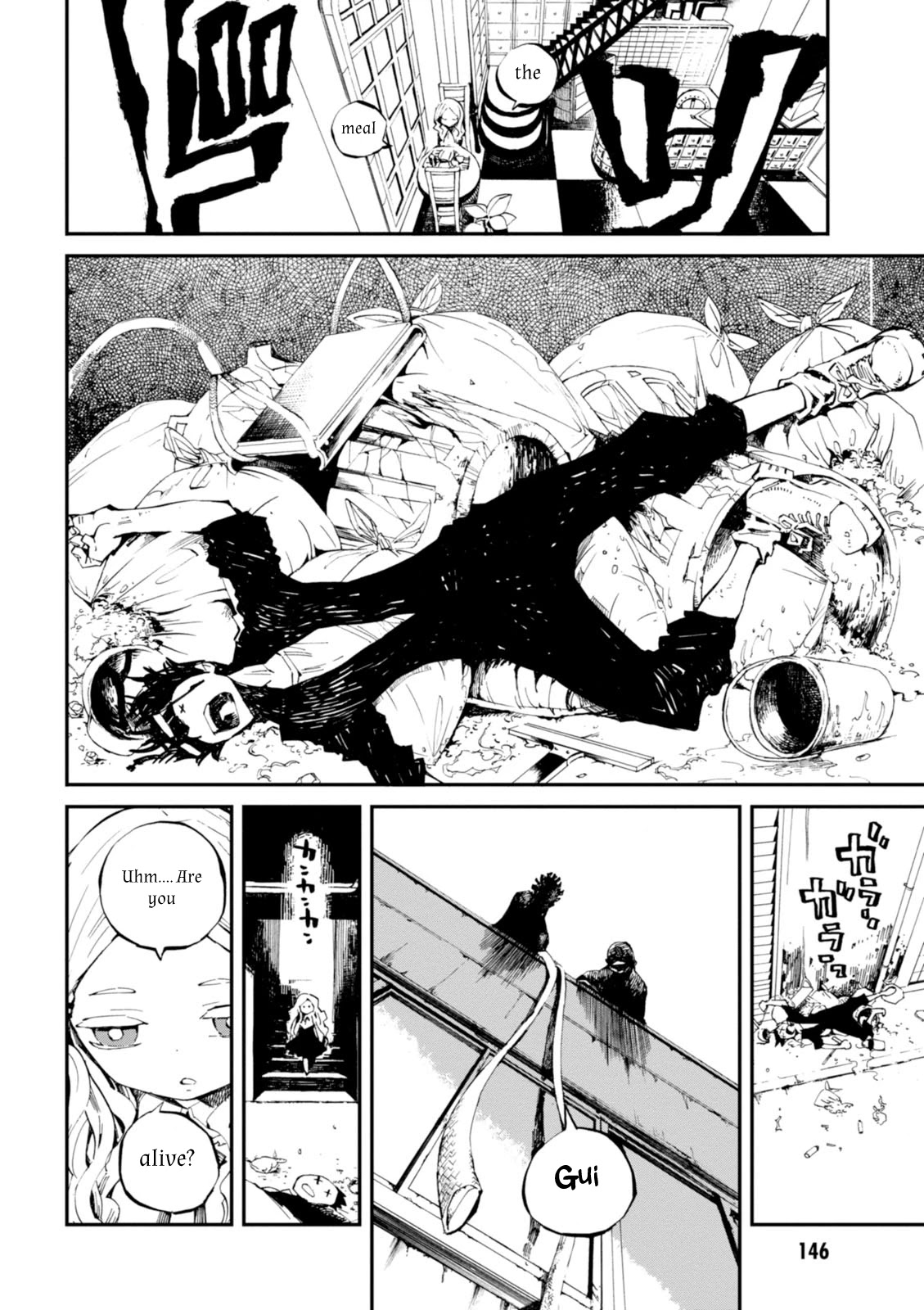 Macchi Shoujo chapter 5 page 5
