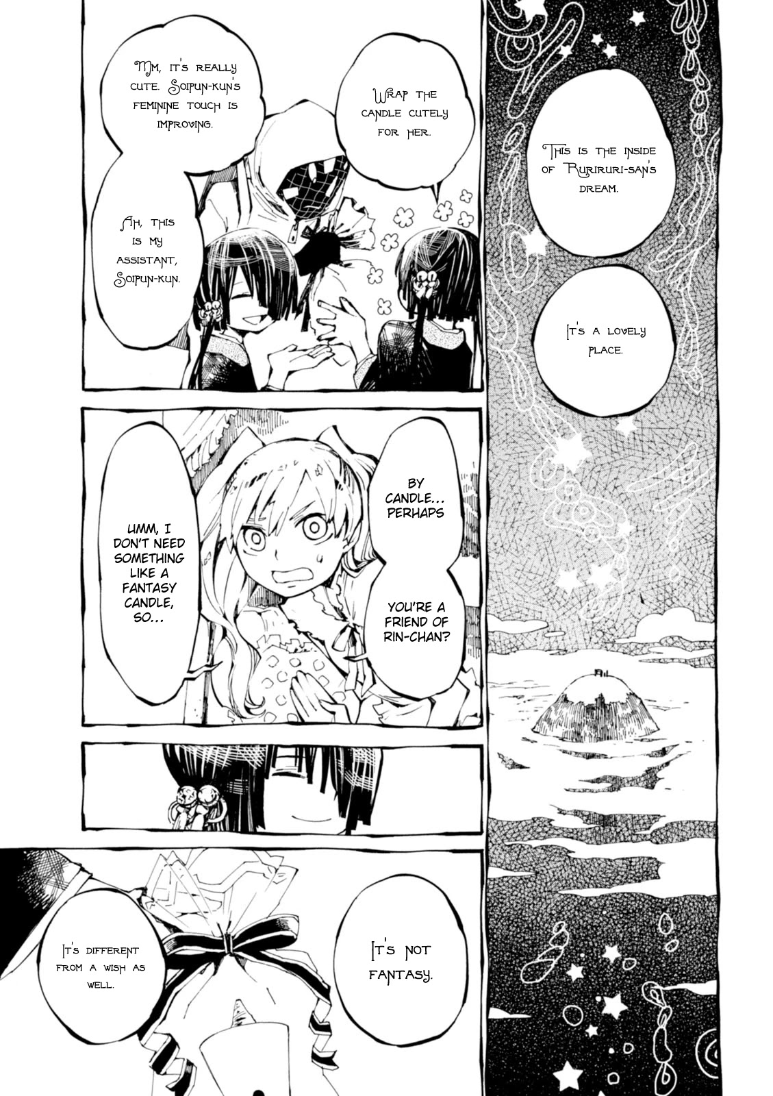 Macchi Shoujo chapter 6 page 10