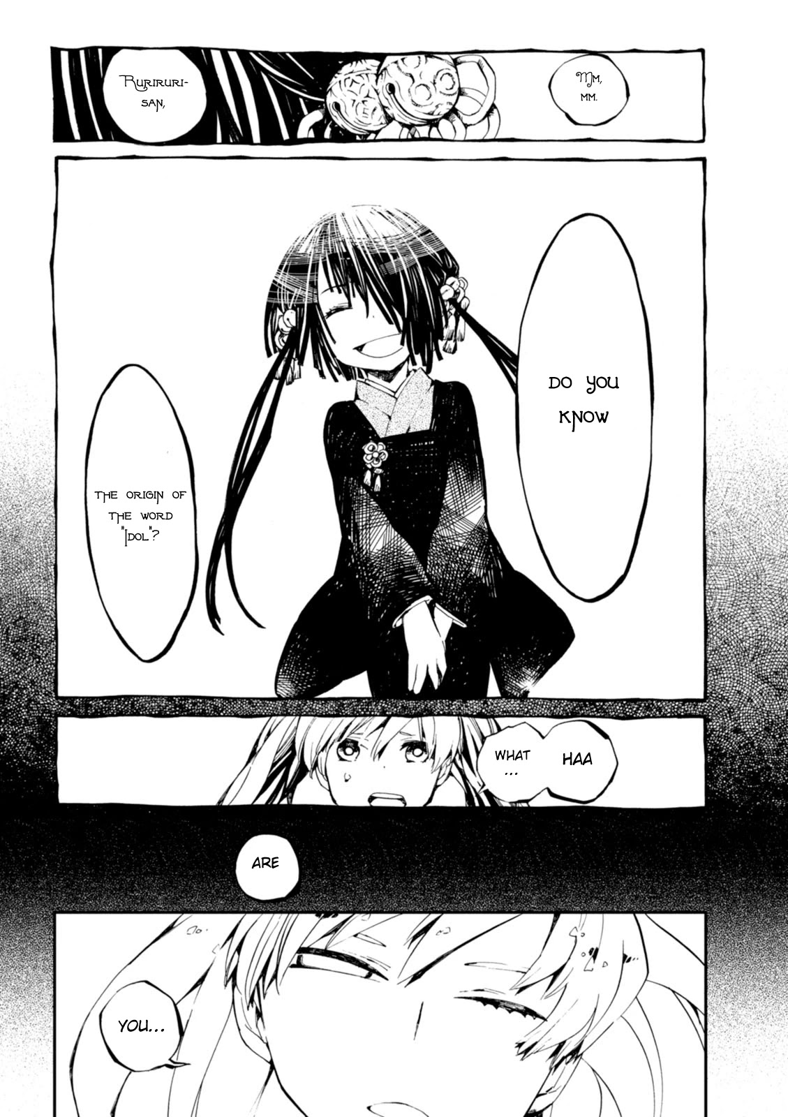 Macchi Shoujo chapter 6 page 13