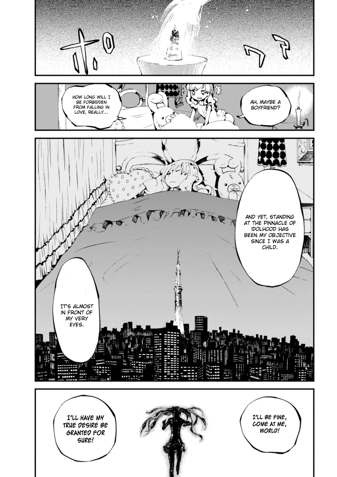 Macchi Shoujo chapter 6 page 16