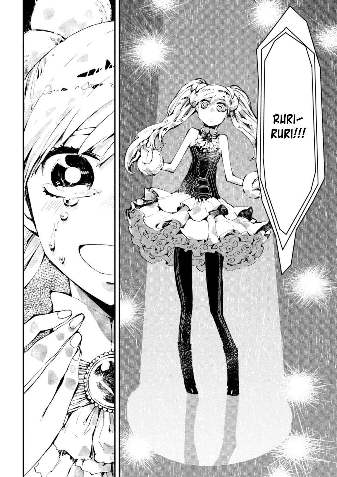 Macchi Shoujo chapter 6 page 19