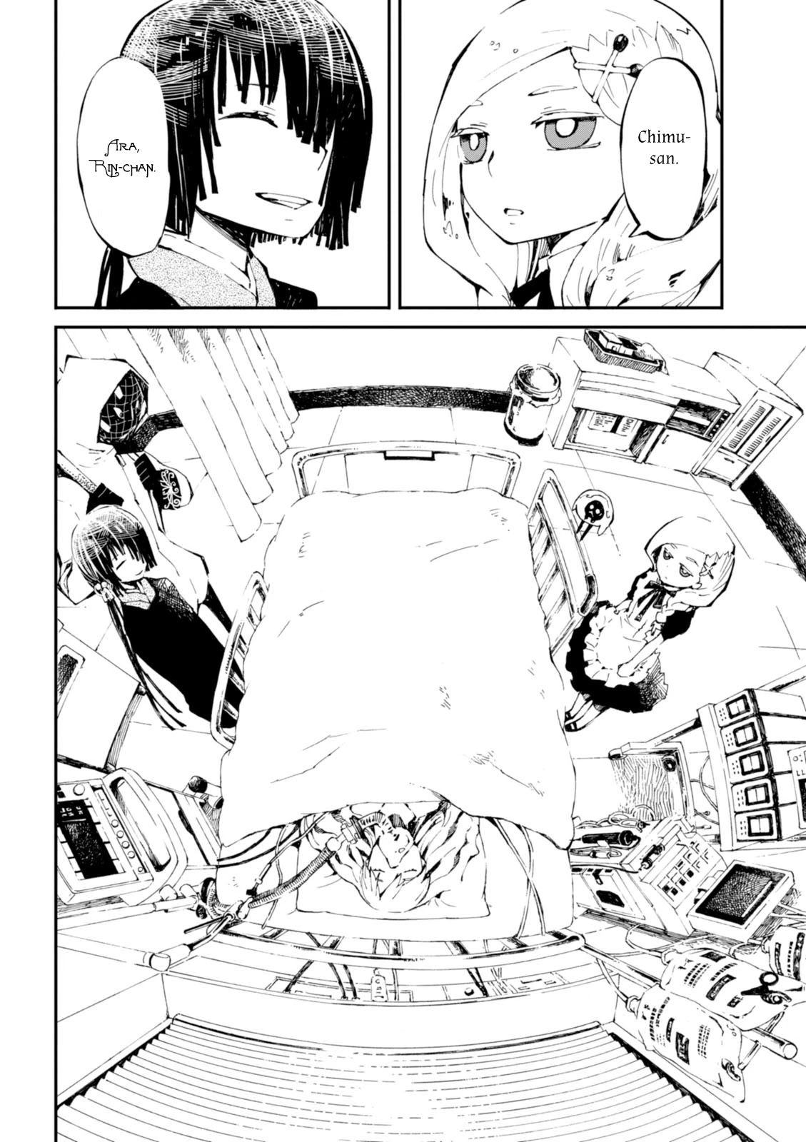 Macchi Shoujo chapter 6 page 25