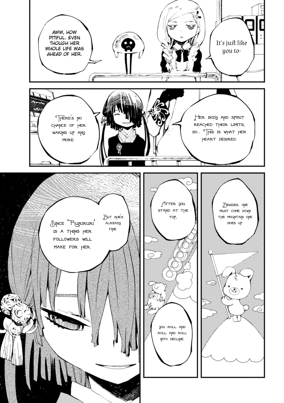 Macchi Shoujo chapter 6 page 26